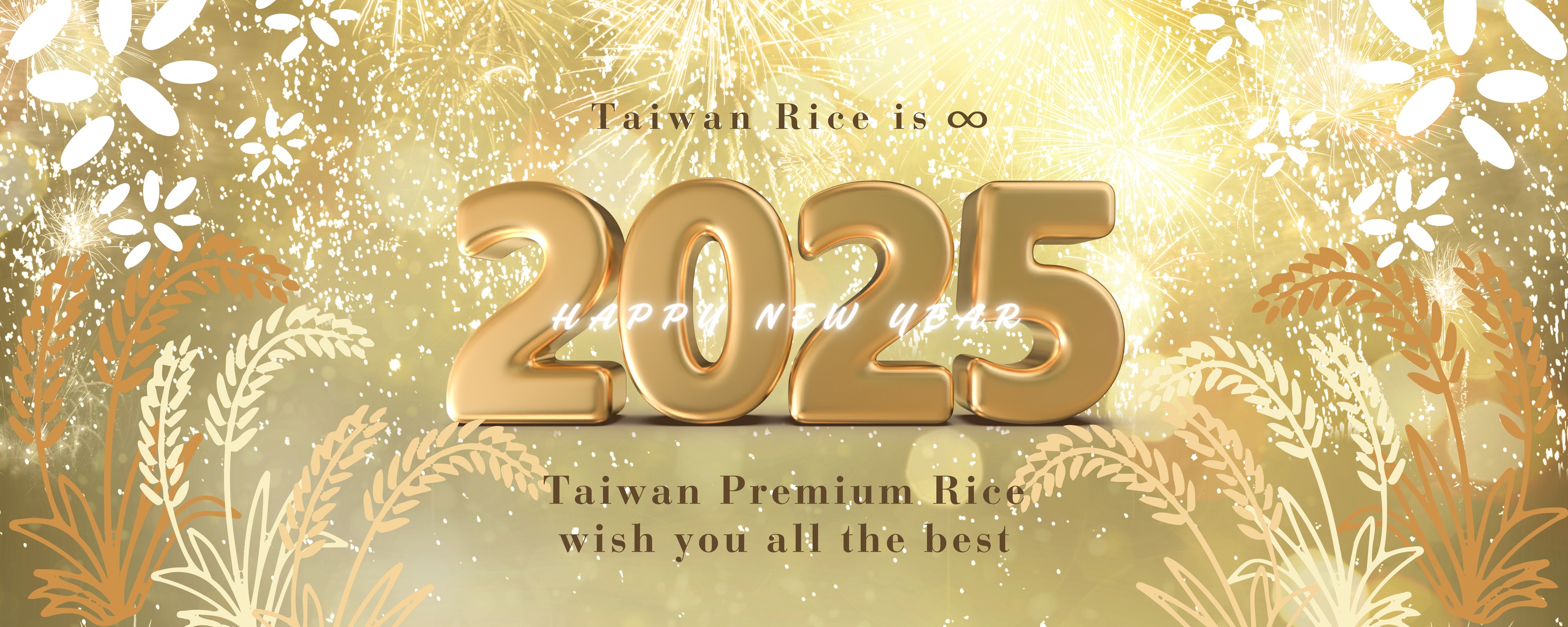 Taiwan Premium Rice