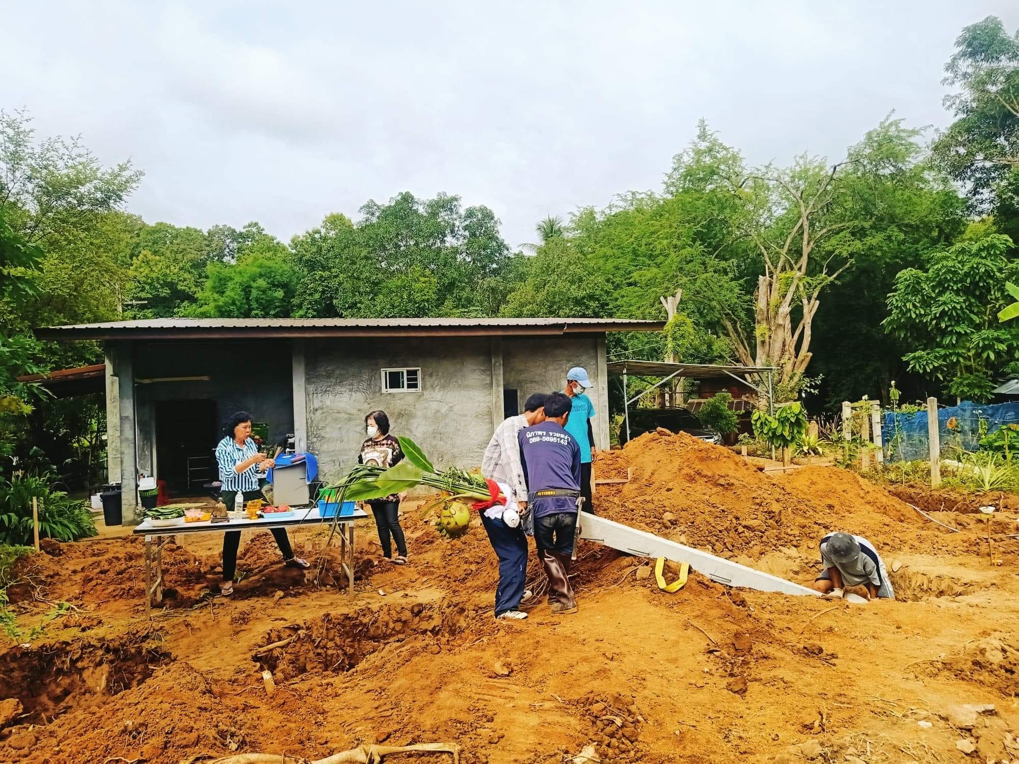 ห้างหุ้นส่วนจำกัด กมลวรรณเจริญกิจ | Amphoe Muang Mae Hong Son