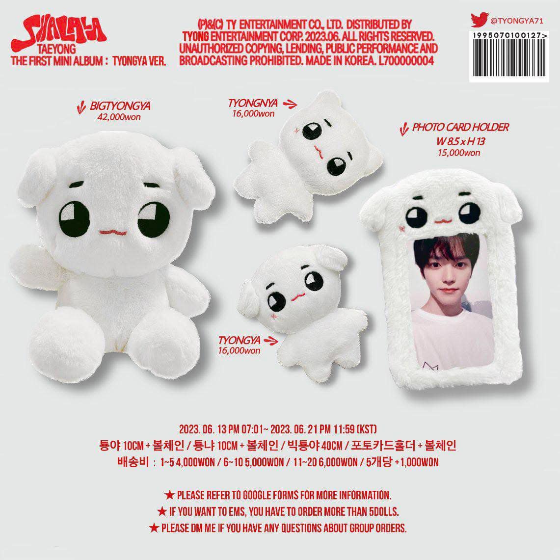 Taeyong doll - Tyongnya/ Tyongya stock sale💚 Price-50000 ks each