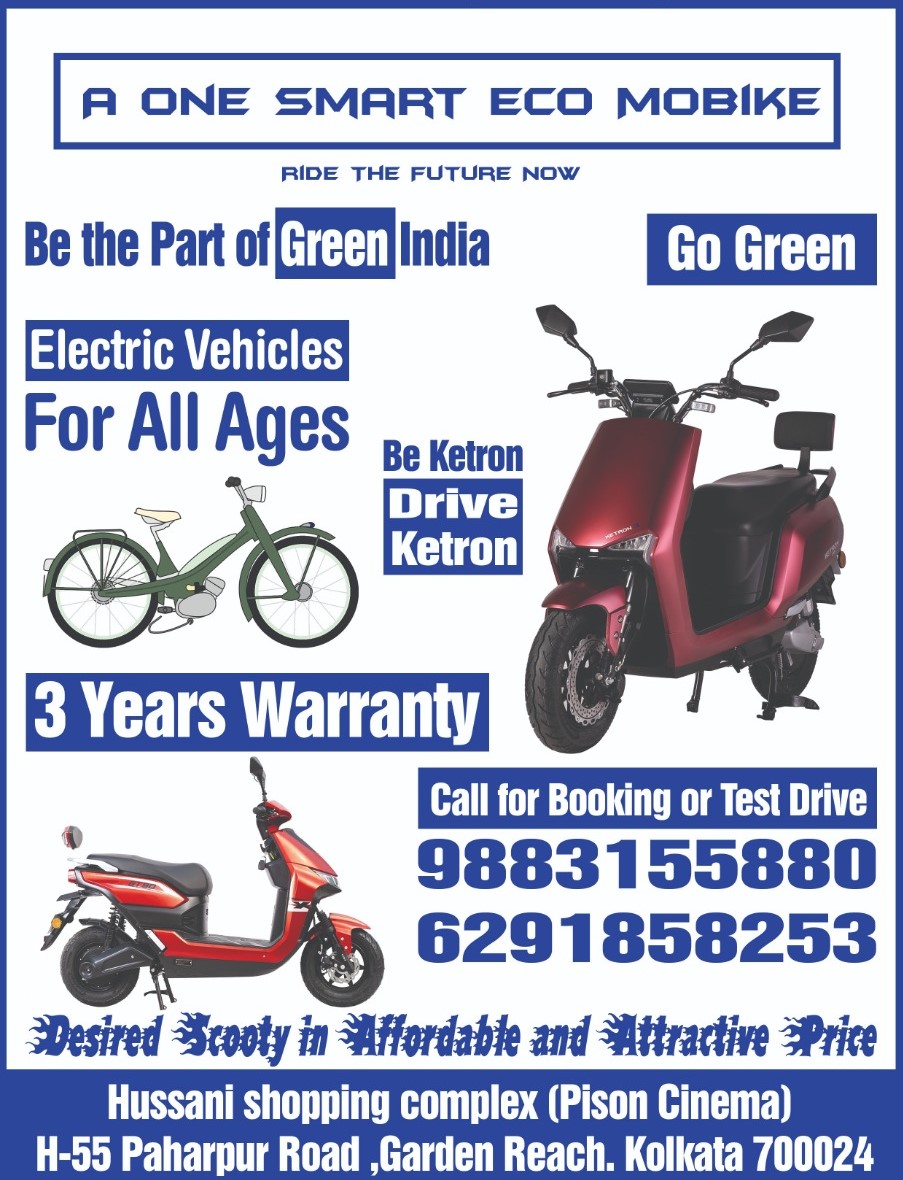 Ketron Electric Scooter Motorbike Metiabruz, Khidderpore Kolkata ...