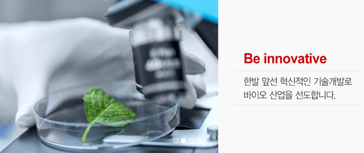 에스오디랩 SOD LAB