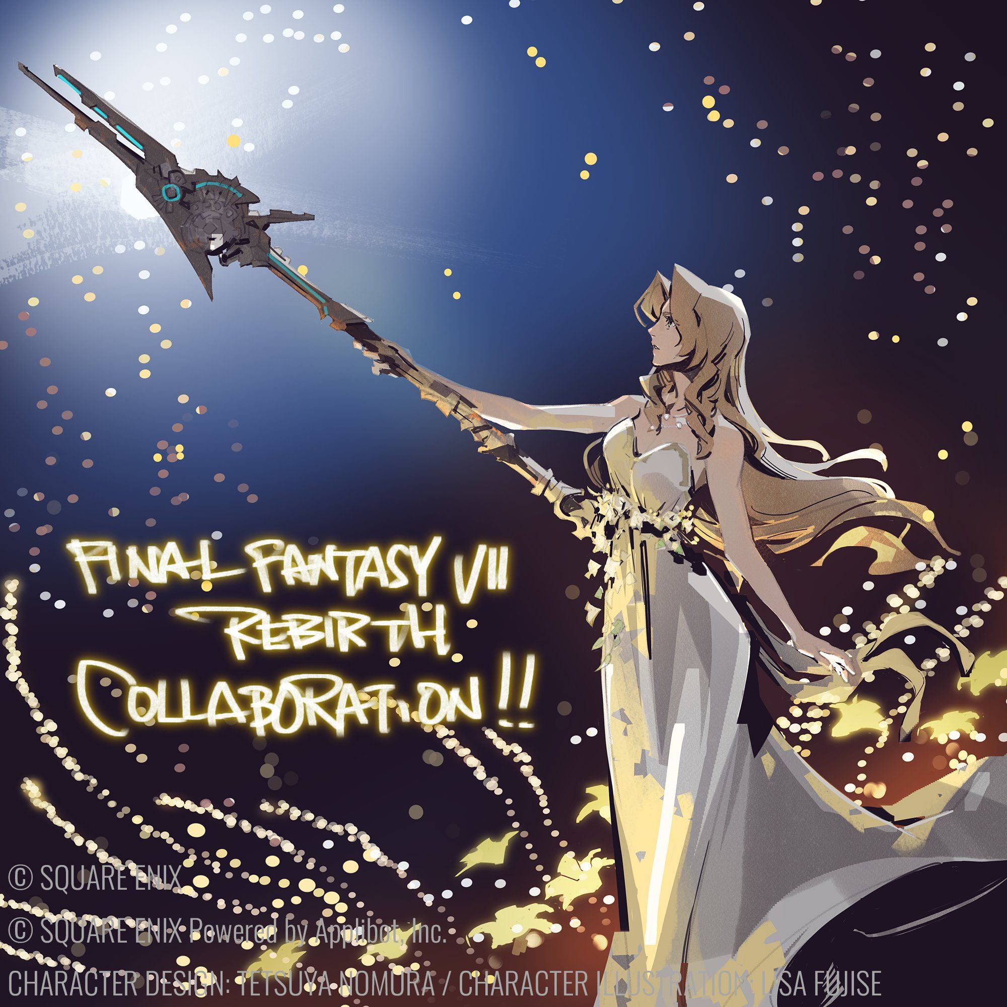 Illustrator Lisa Fujise created a special artwork to celebrate the