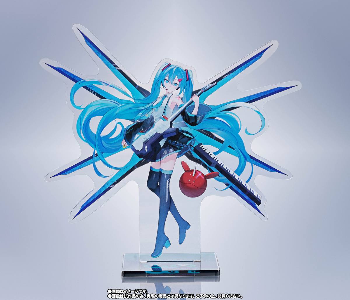 MRD Strike Freedom Gundam Type II (Hatsune Miku Ver.)