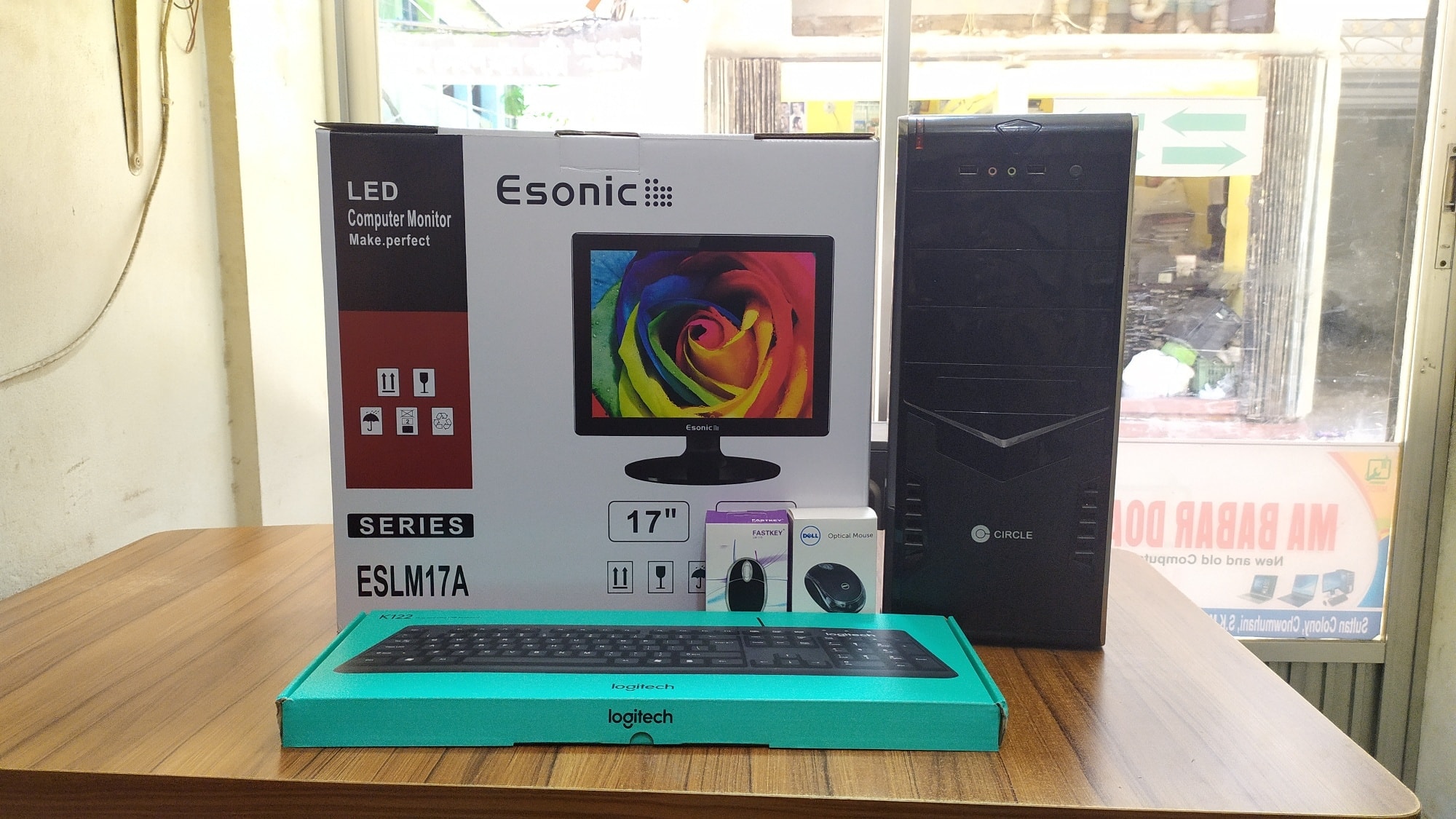 Ma Babar Doa Computer Shop | Chittagong