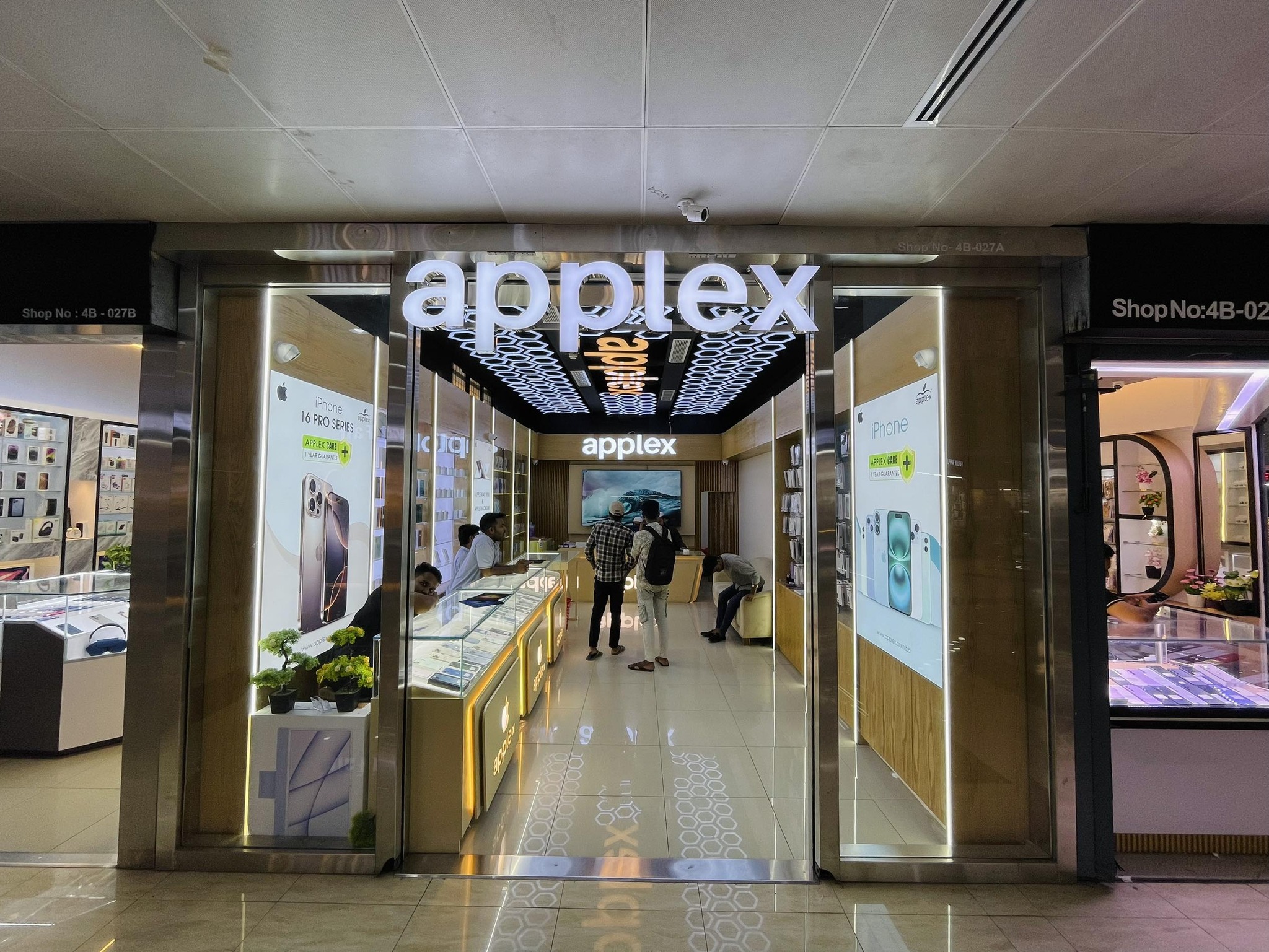 Applex To | Dhaka