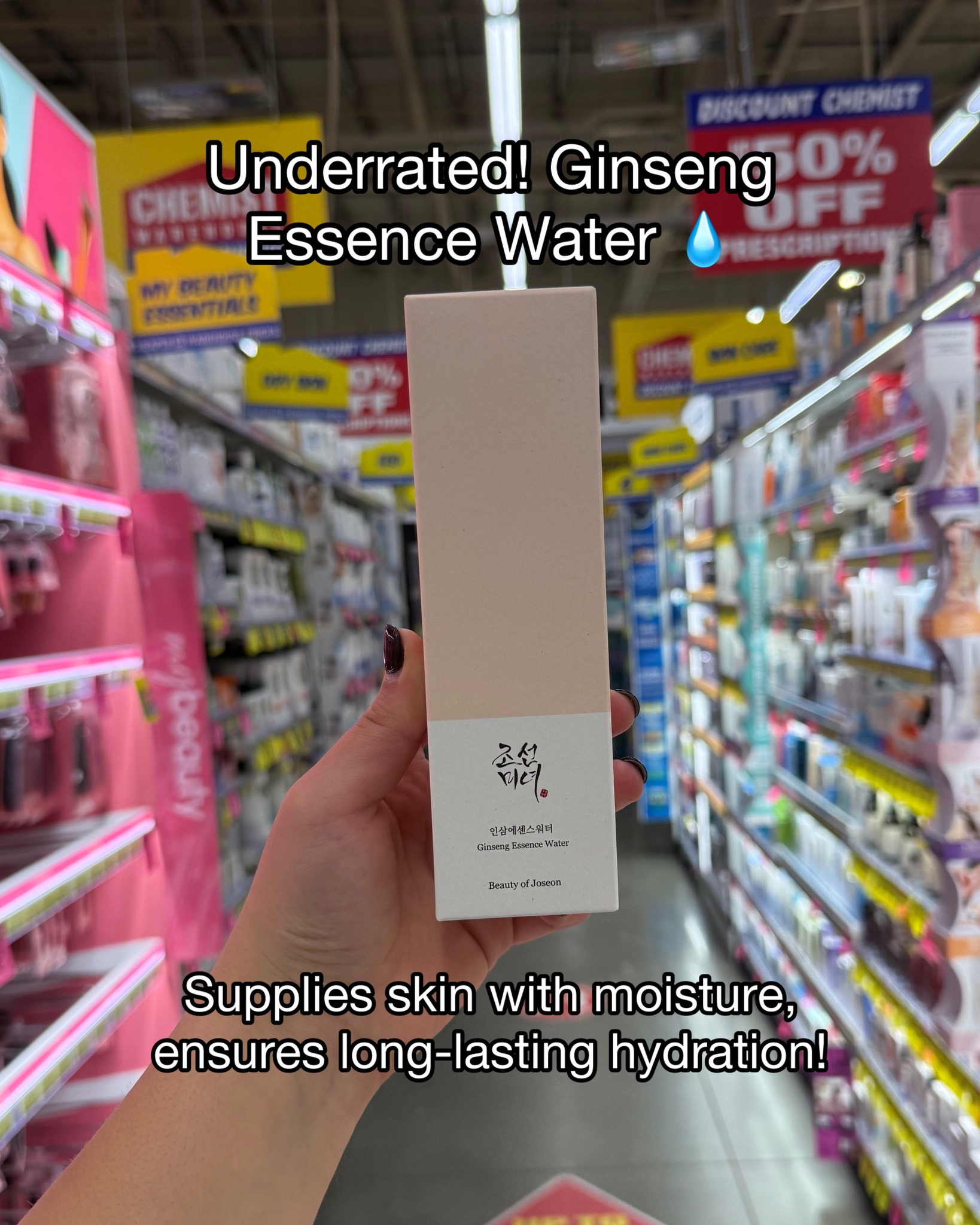 If you haven't tried Beauty of Joseon, what are you doing?! ✨ The Korean skincare range is available in-store and online now at Chemist Warehouse! What's your favourite product from the range?