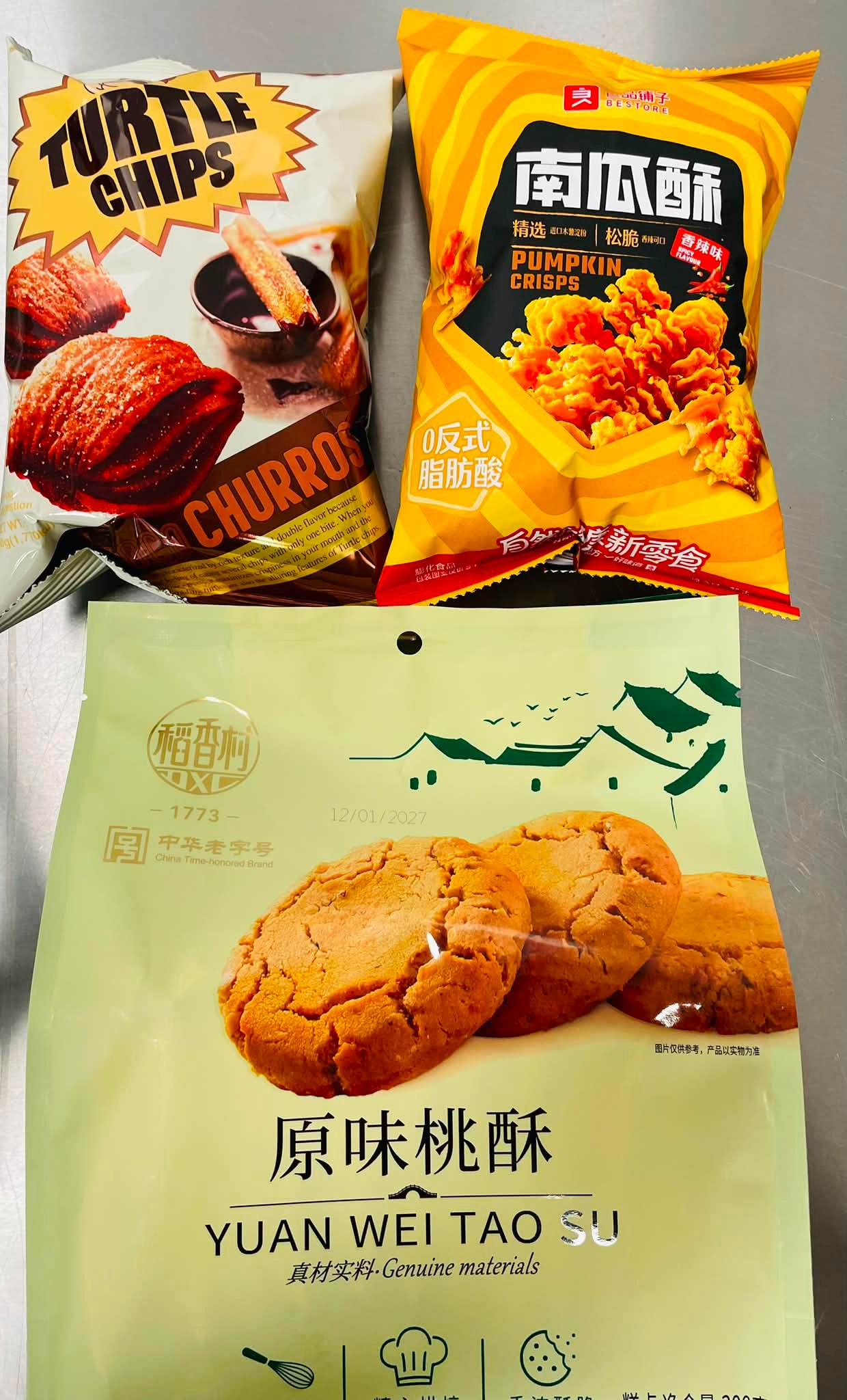 New stocks # HANSS 감자핫도그CUBE РΟΤАΤΟ CORNDOG (Plant-based