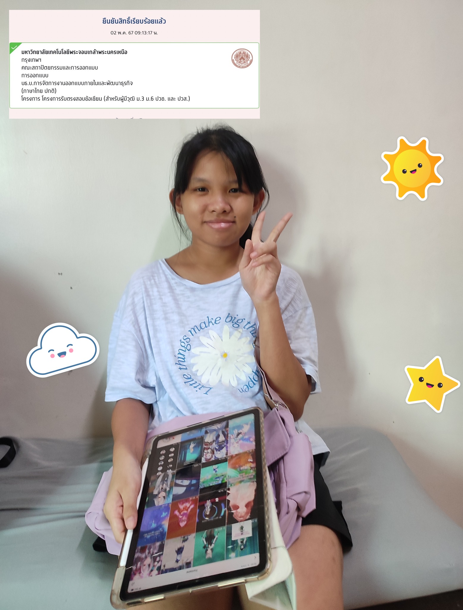 Math Training House | Bangkok
