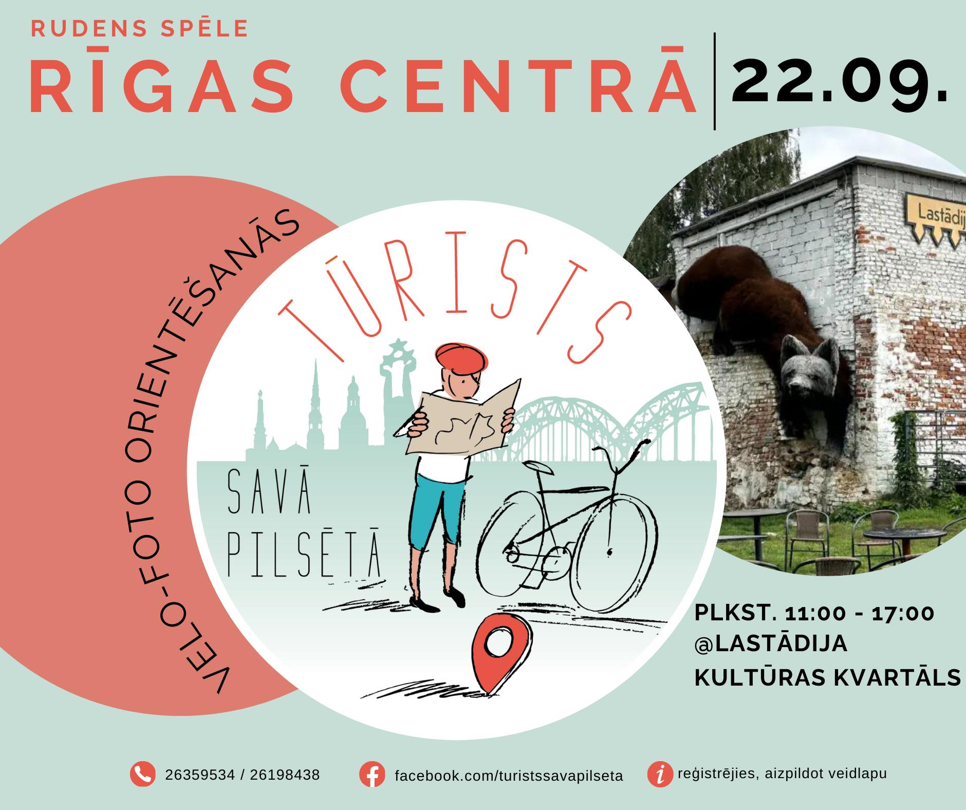 Tūrists Savā Pilsētā | Riga