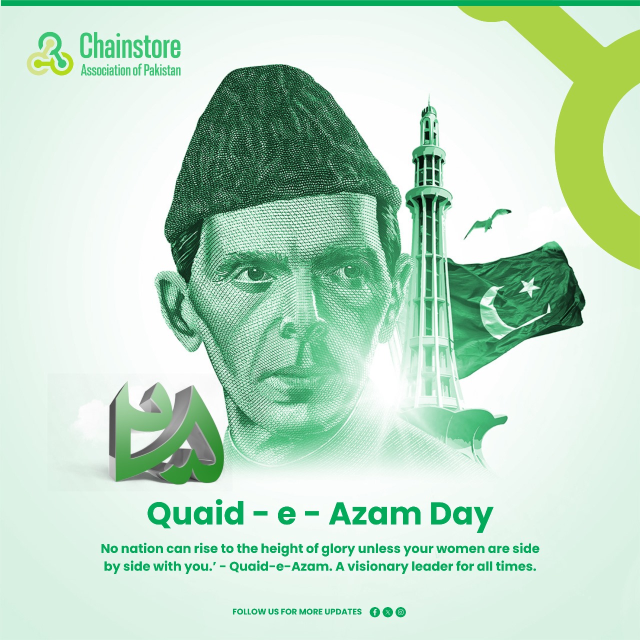 Chainstore - Happy Quaid Day! 🇵🇰 Today, Pakistan proudly celebrates the ...
