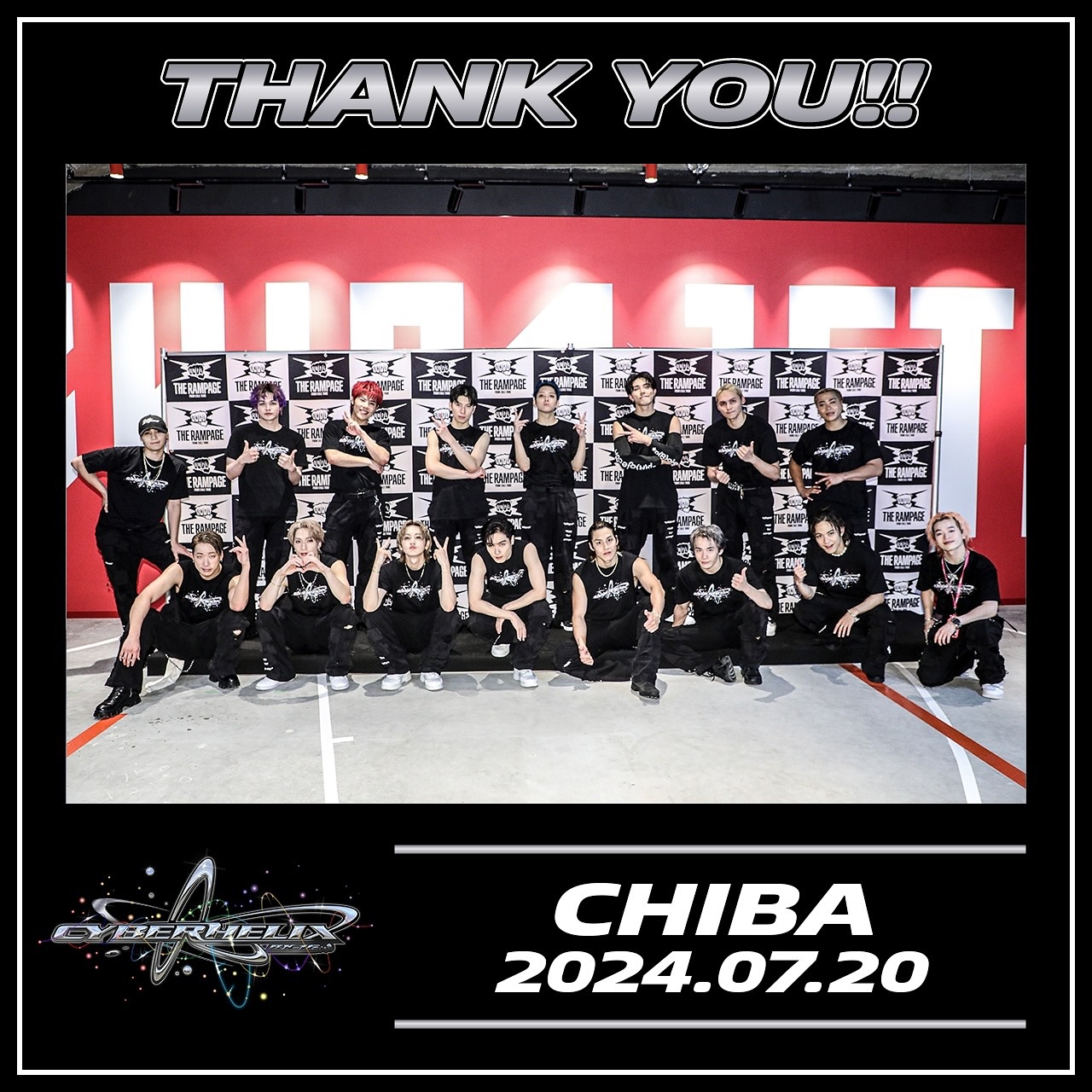 THE RAMPAGE from EXILE... - THE RAMPAGE from EXILE TRIBE