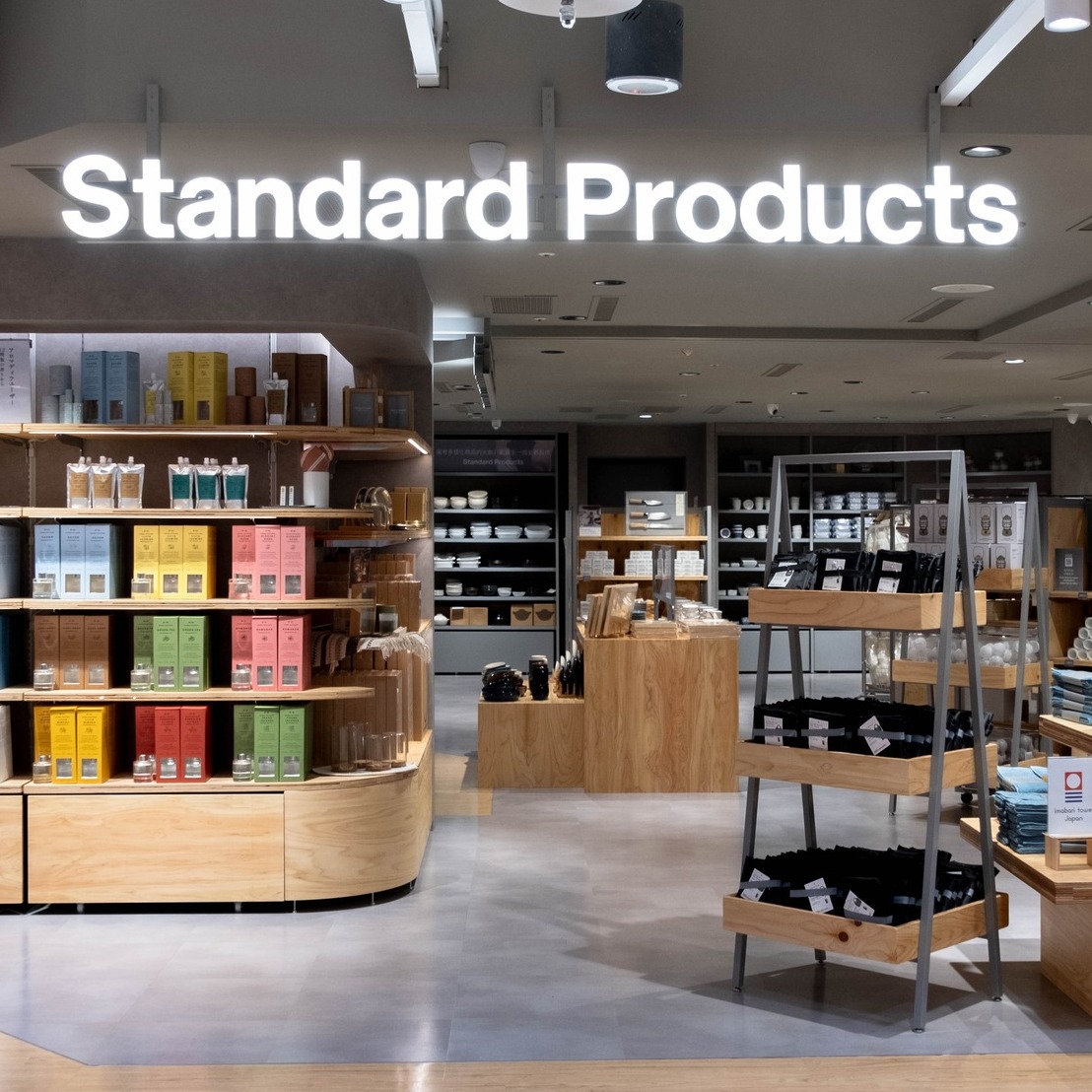 大創 DAISO JAPAN - 大創 DAISO JAPAN added a new photo.