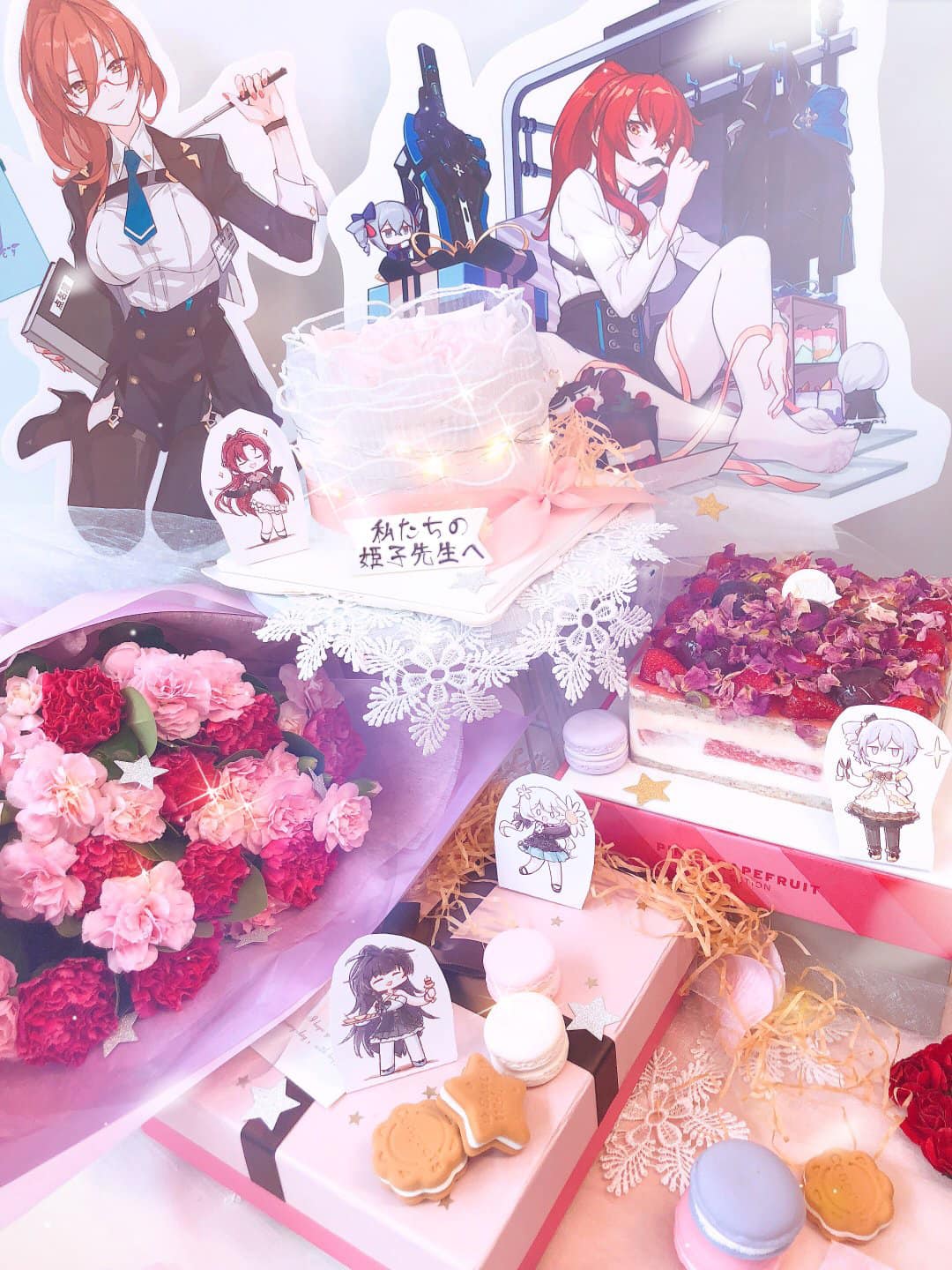 崩壊3rd 日本 姫子生誕祭 本日は姫子の誕生日です おめでとうございます 艦長の皆様にパーティの様子をお届けします ゲーム内では特別な ストーリーが読めるので ぜひチェックしてください 崩壊3rd Facebook
