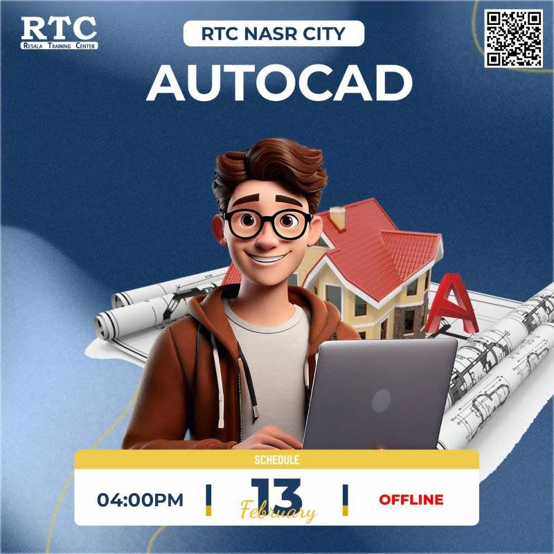 RTC Nasr City - لو نفسك تتعلم أوتوكاد يبقى لازم تحضر... | Facebook