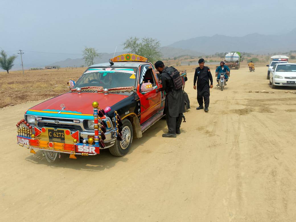 District Mohmand Police | Mohmand
