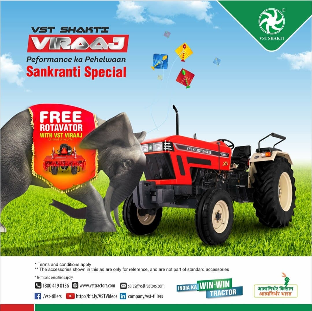 Andhra Pradesh Tractors Adda