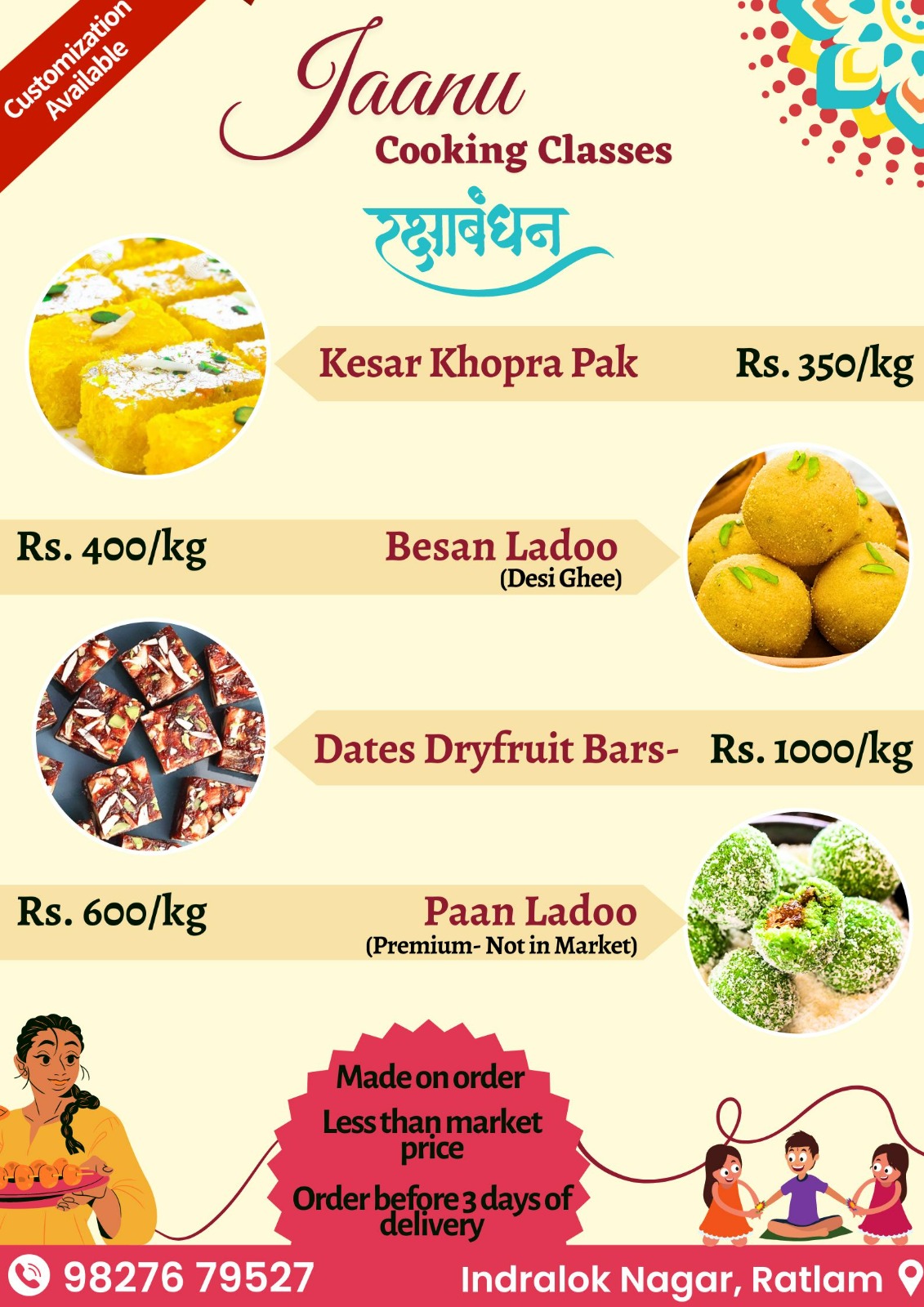Jaanu Cooking Classes | Ratlam