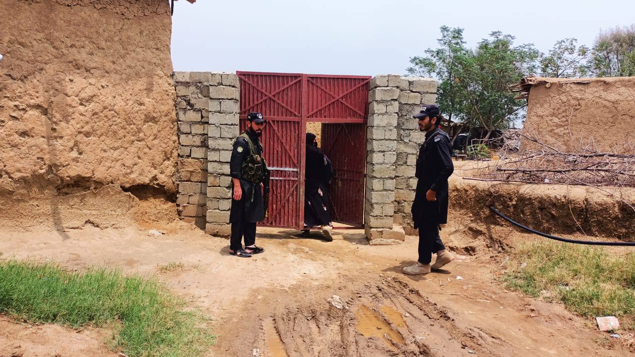 District Mohmand Police | Mohmand