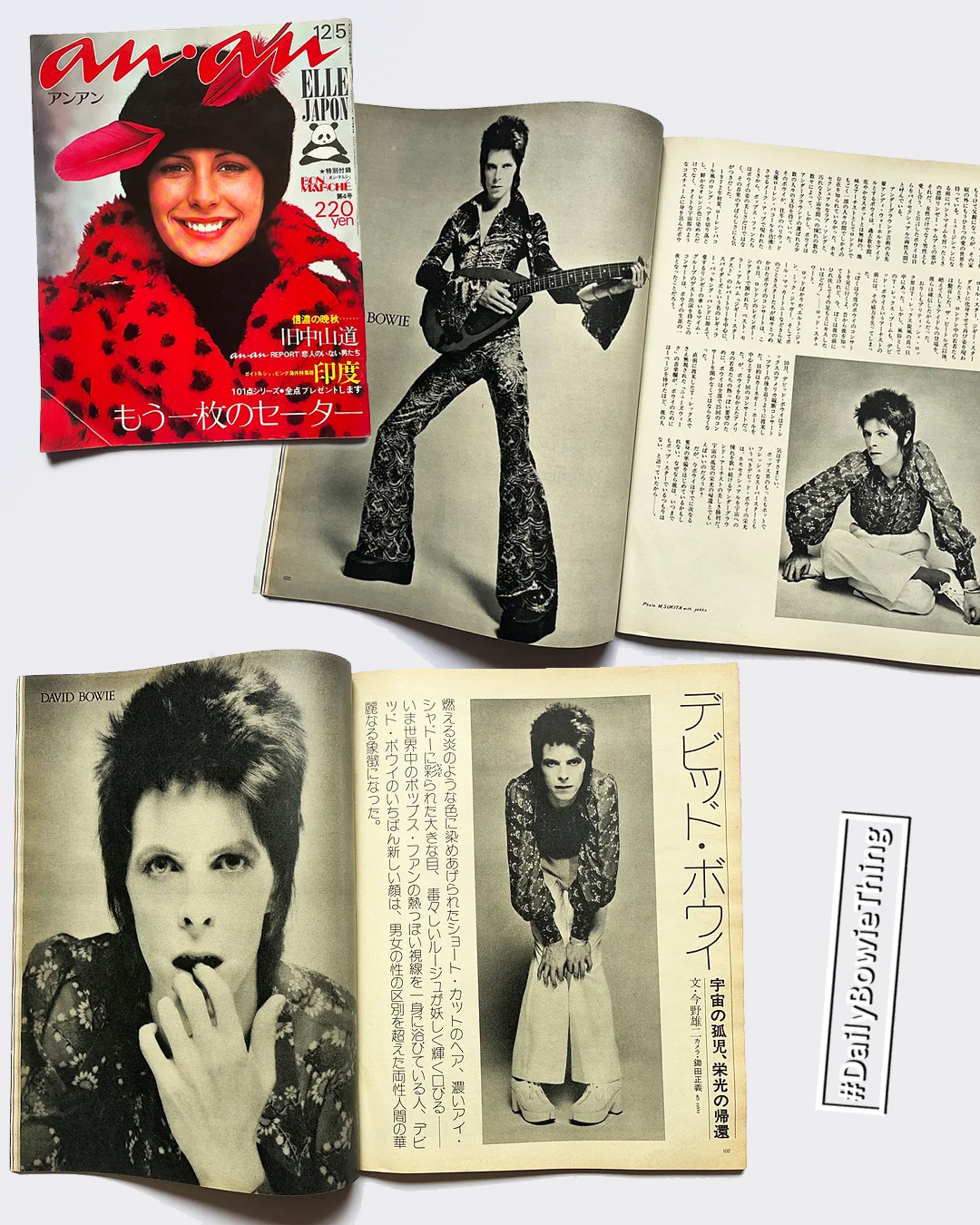 David Bowie - David Bowie added a new photo.
