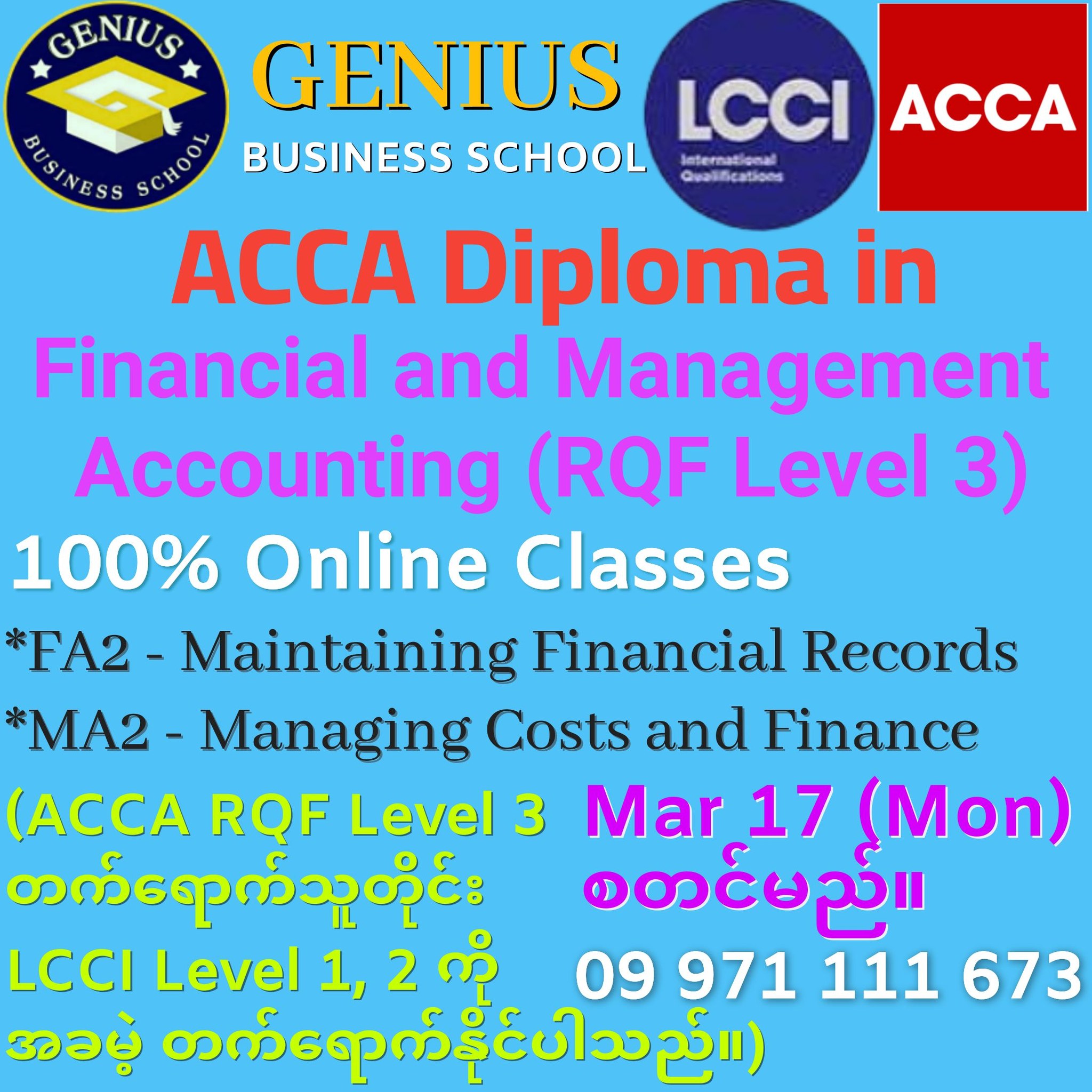 GENIUS Business School | Yangon