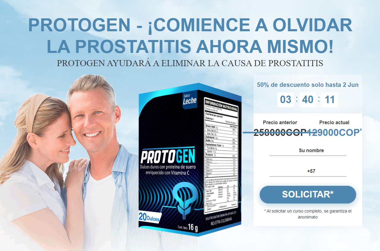Protogen - Los mejores precios en Colombia | Bogotá