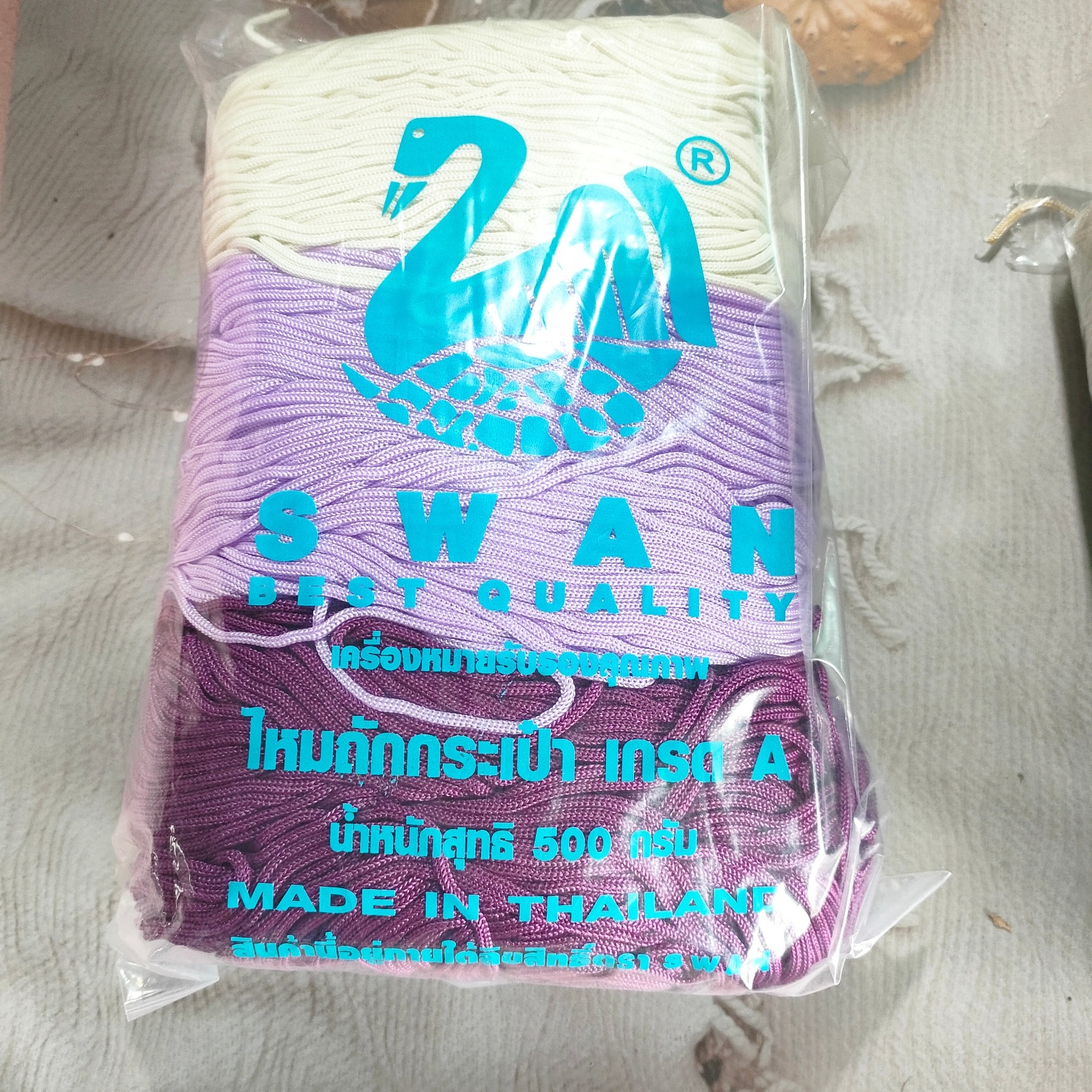 Swan rope - เชือกร่มตราหงส์ 500กรัมต่อแพค... | Facebook