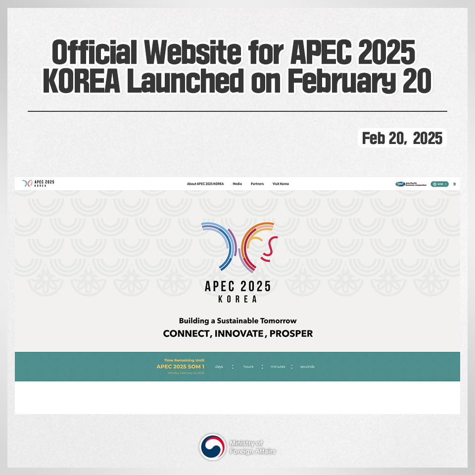 Ministry of Foreign Affairs, Republic of Korea - The official website ...