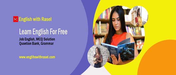 English with Rasel | Narayanganj