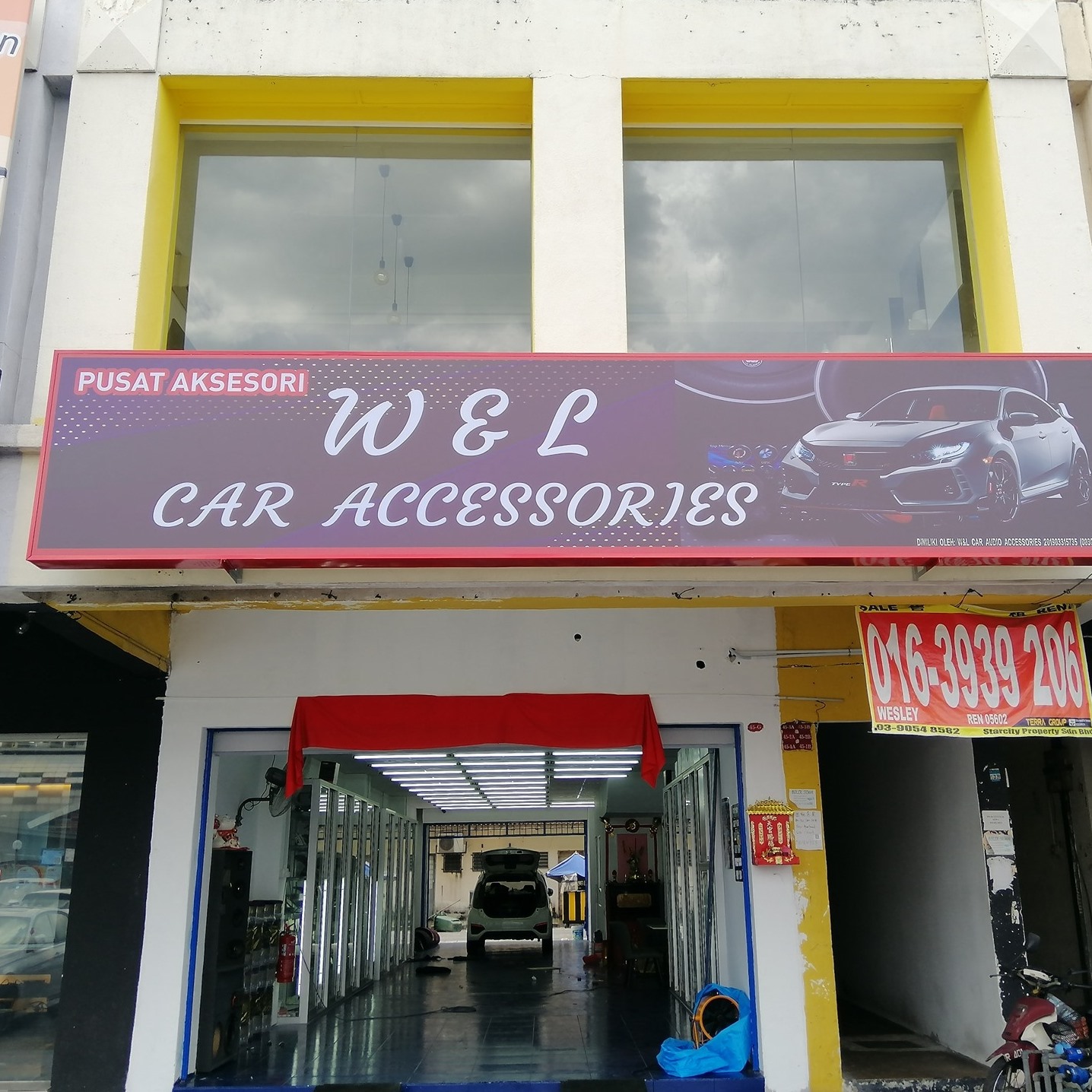 W L Car Accessories Home Facebook