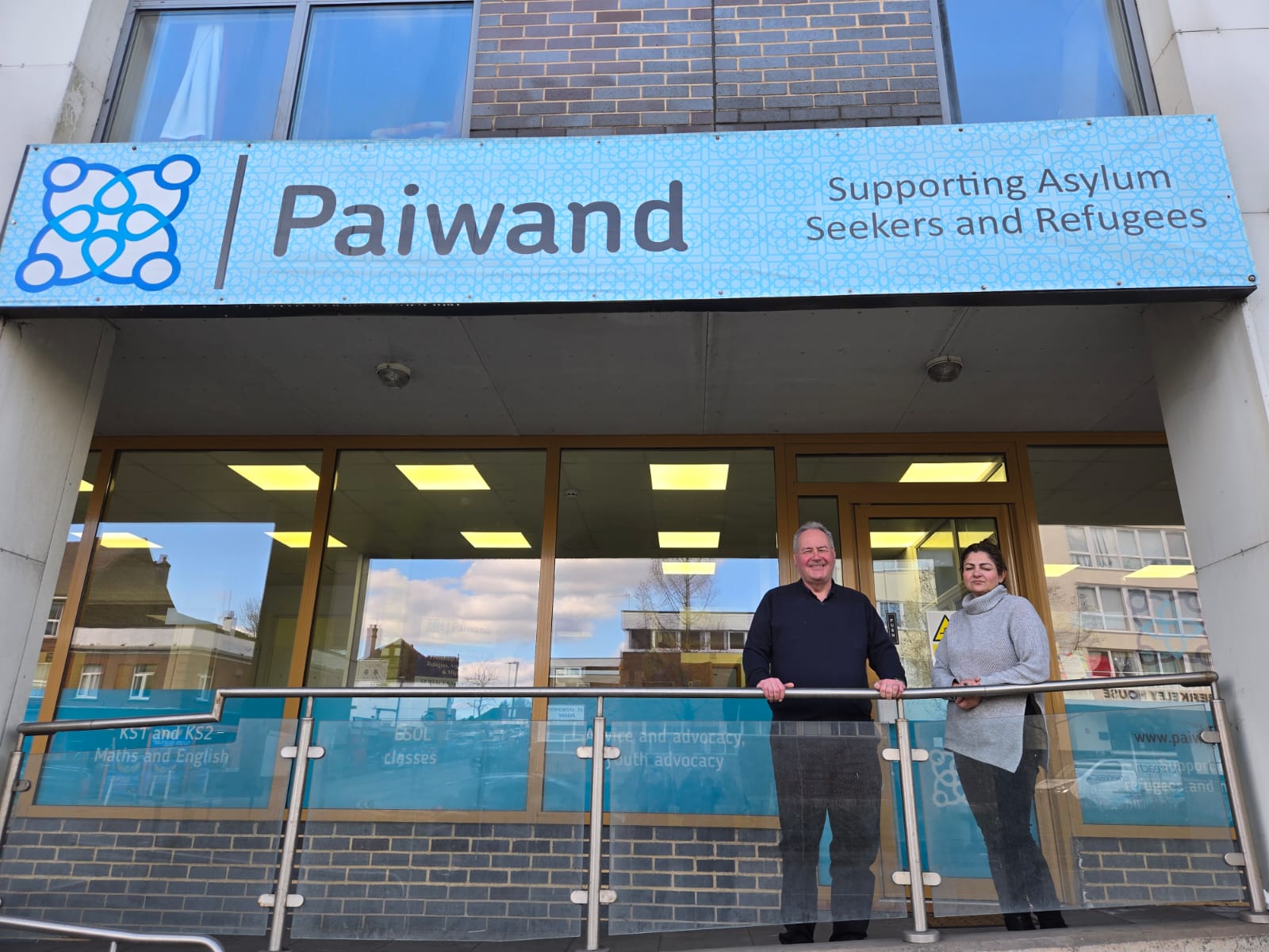 paiwand-harrow