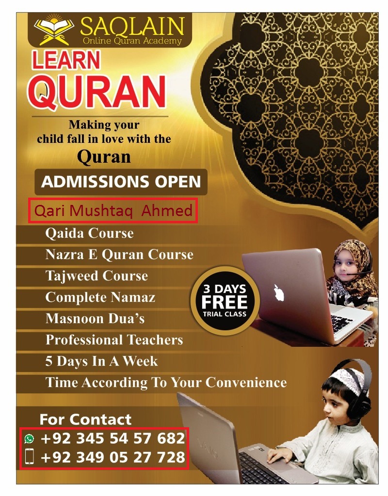 Saqlain Online Quran Academy | Islamabad