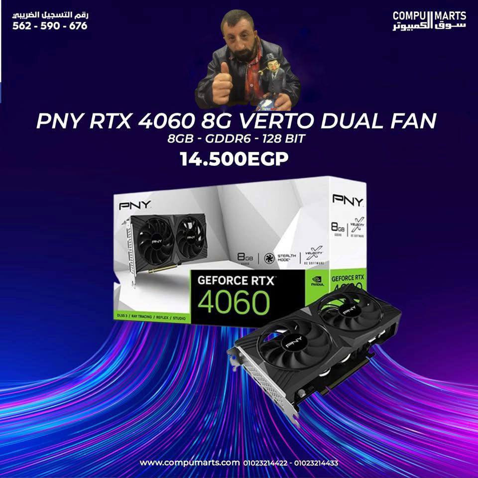 Compumarts - OFFER NUM 1 RTX 4060 8GB For 14500 EGP https://www ...