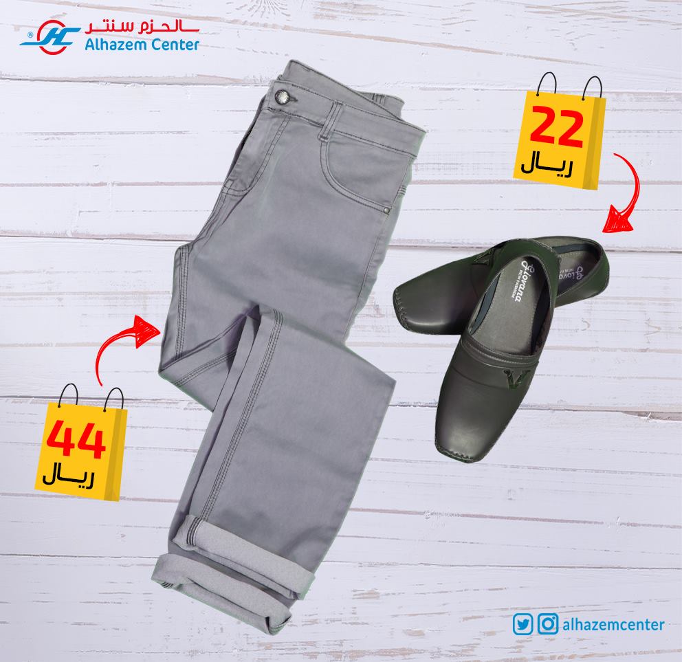البلاد للملابس الجاهزة Home Facebook
