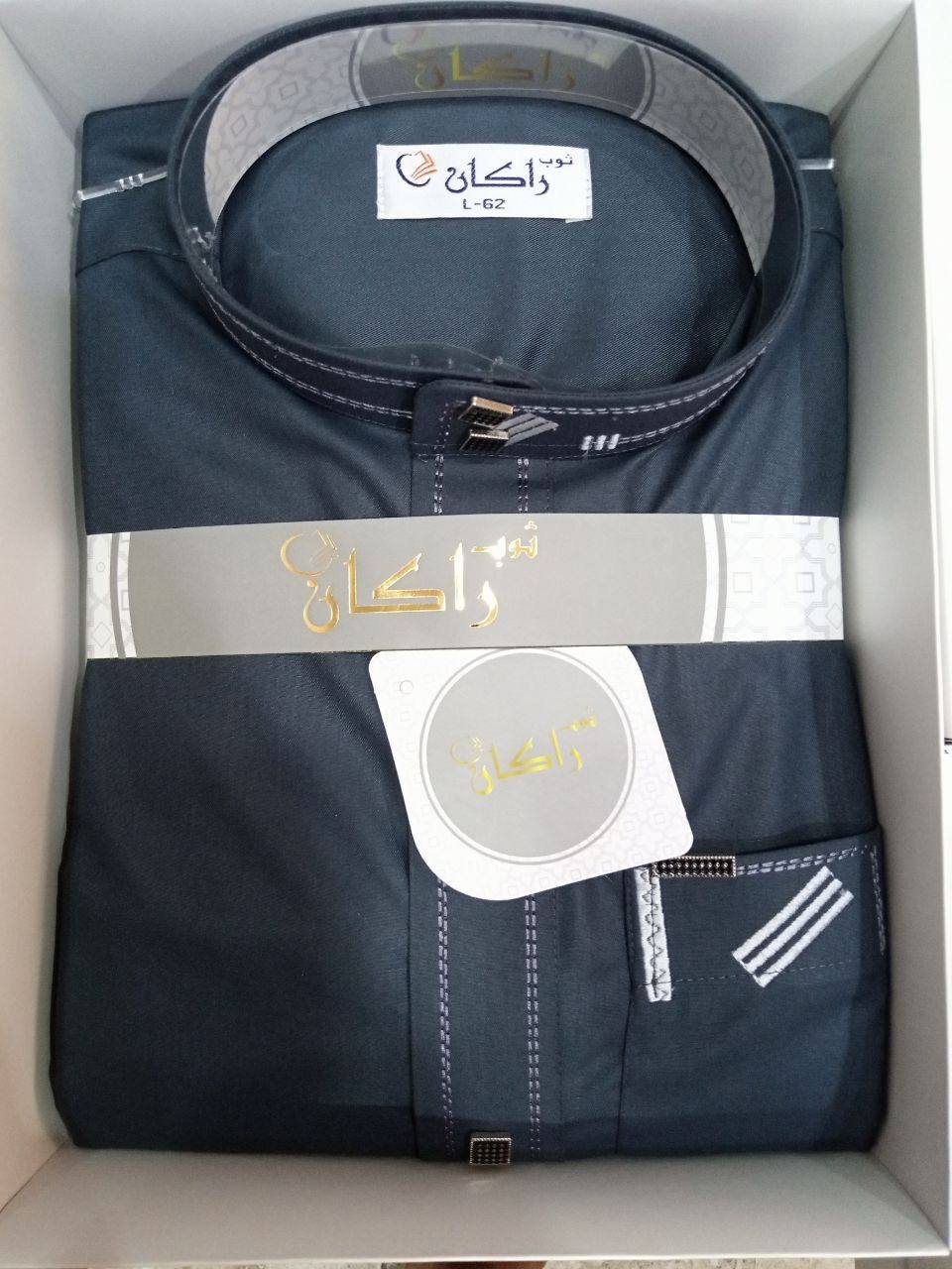السمري للثوب الرجالى وملابس المحجبات