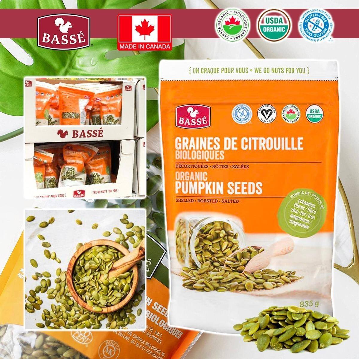 Chilli Mall - 🇨🇦加拿大製 BASSE 有機南瓜籽勁量裝835g Made in...