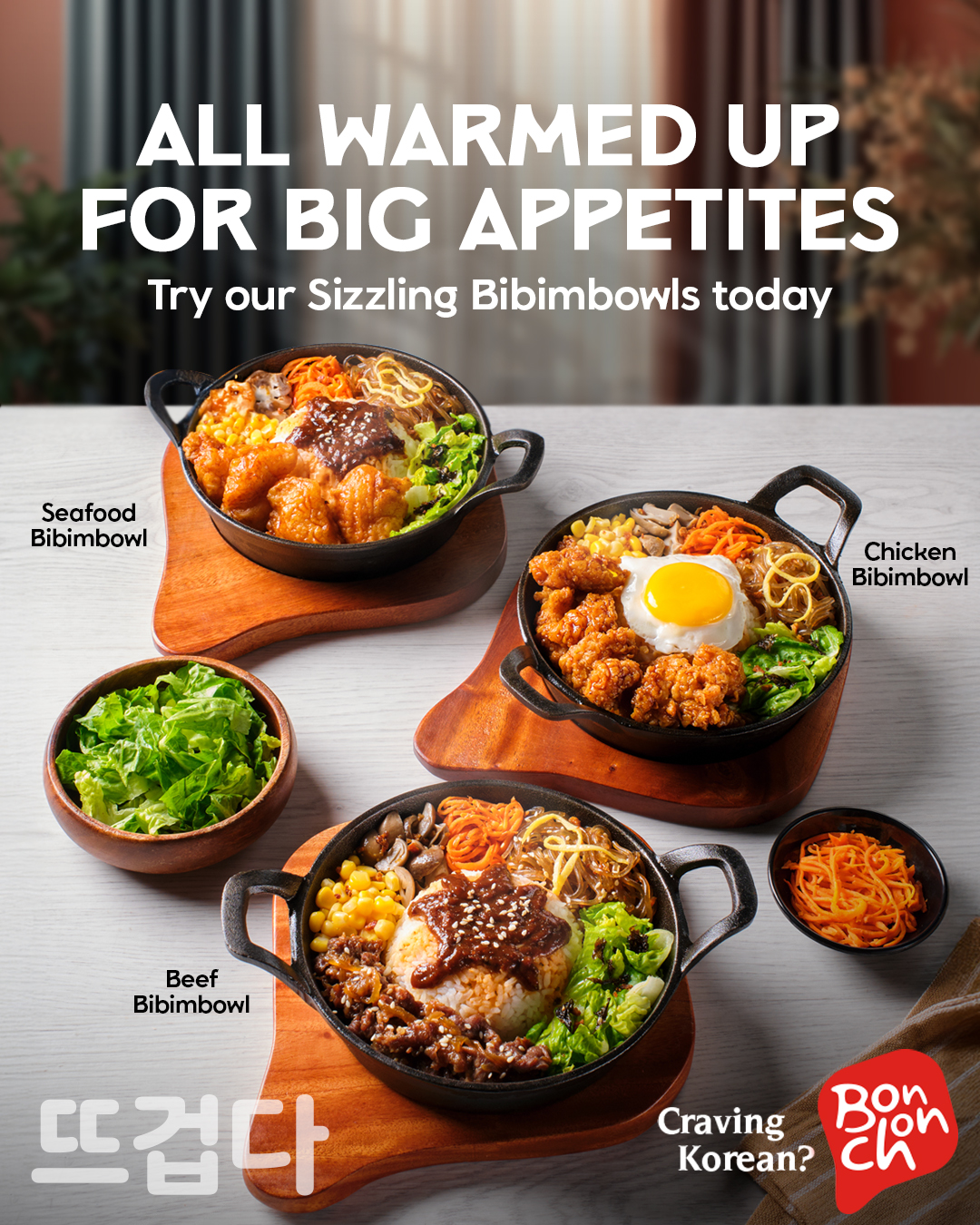 Fora - This is what lunch should look like… Warm rice. Hearty toppings ...