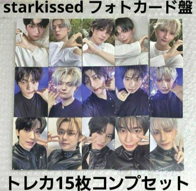 seventeen トレカ LOVE 26枚 コンプ 新品未開封 SEVENTEEN FML LOVE