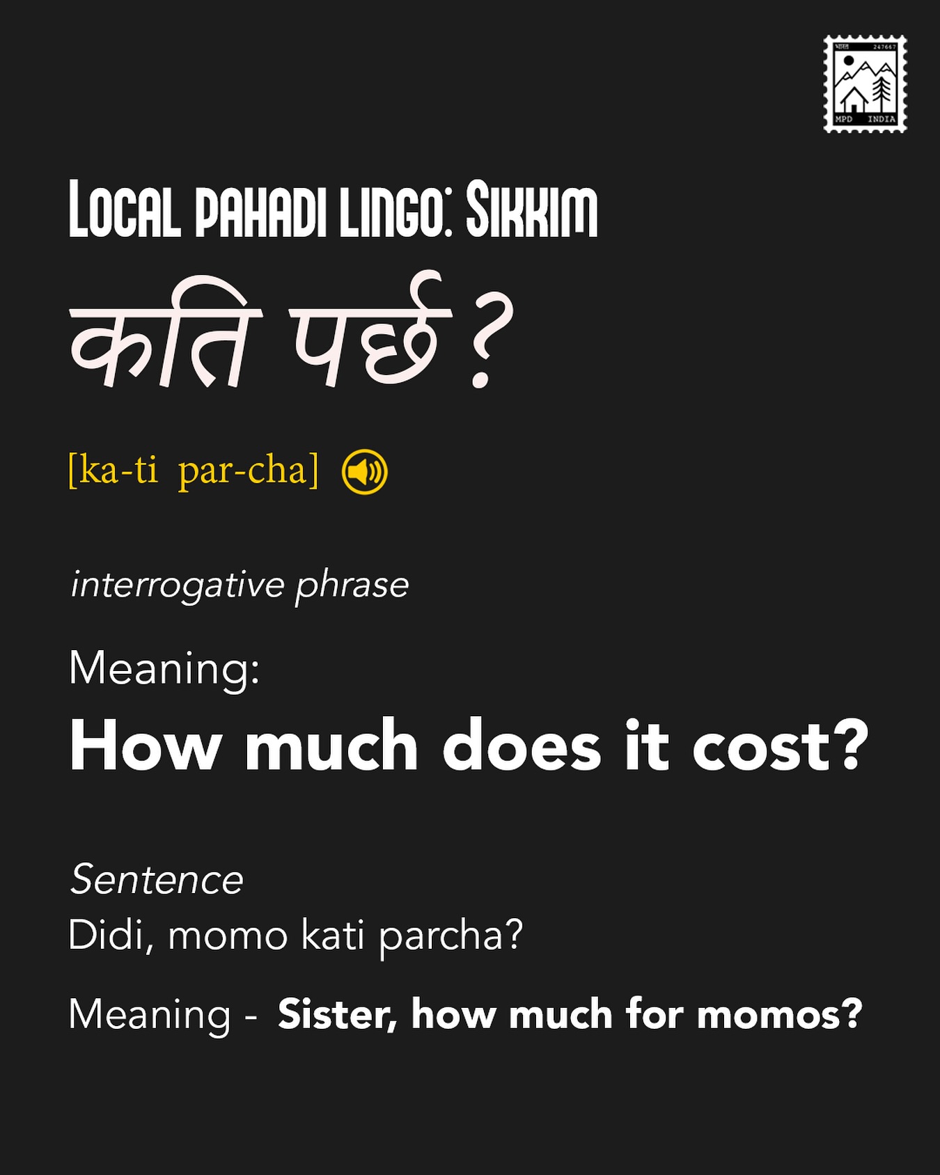 My Pahadi Dukan | Jalandhar