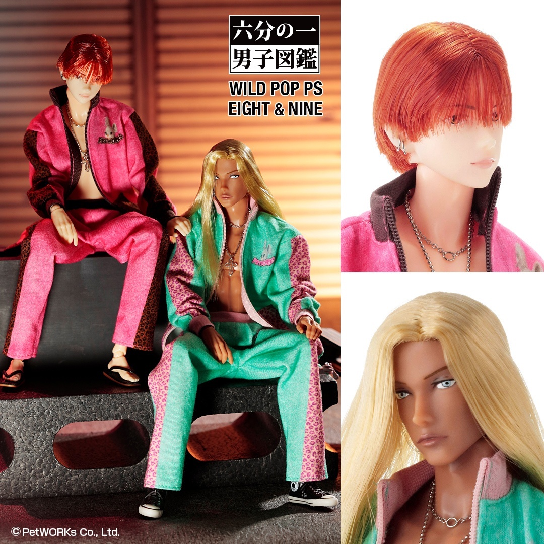 2026年3月以降入庫予定「Fresh ruruko 2603」 以下新商品のペット