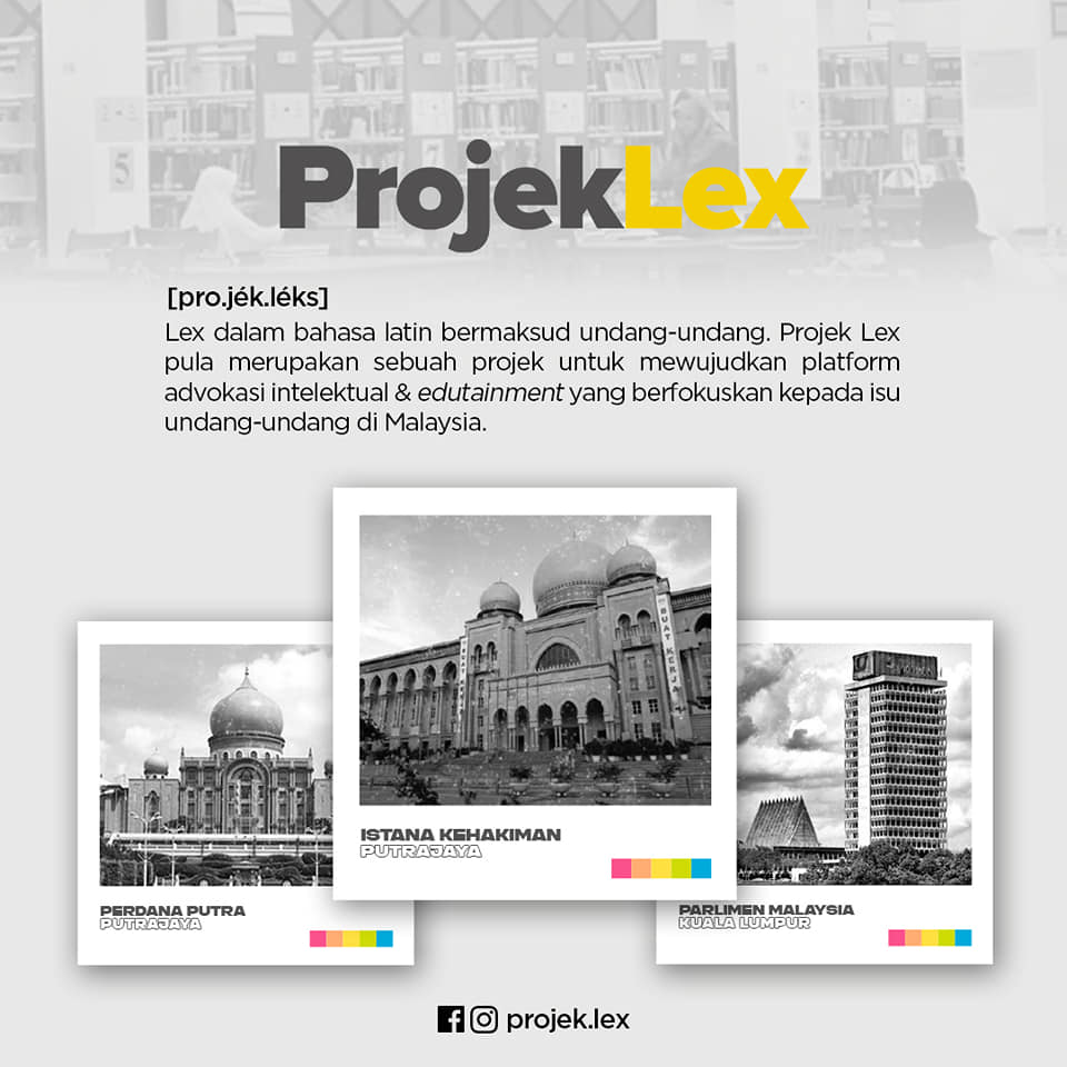 Projek Lex