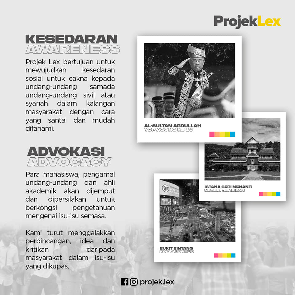 Projek Lex