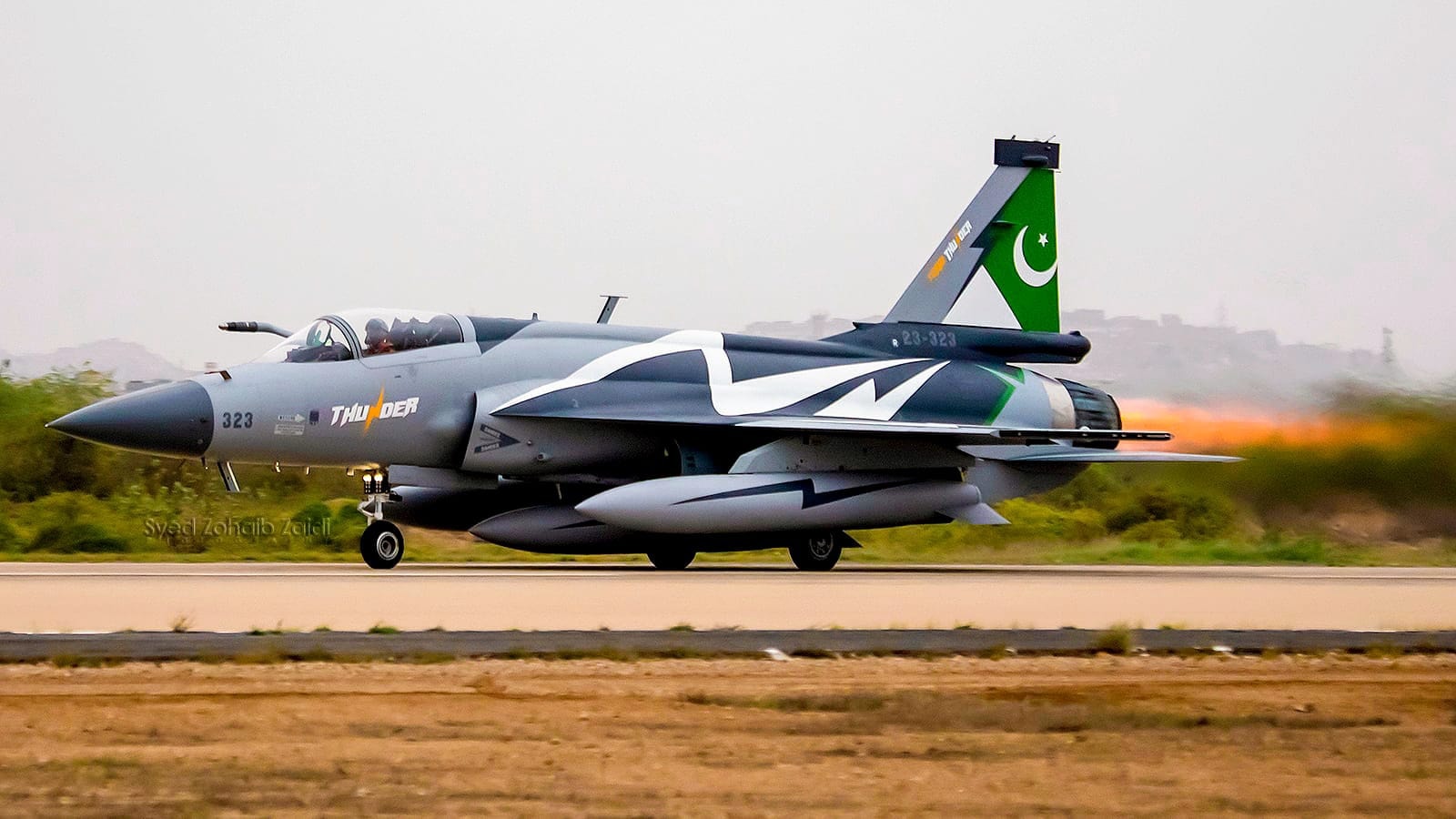 Pakistan - Block-III Departing For RIAT - 2025 🇬🇧 ⚡ 🇵🇰 📷 Syed Zohaib ...