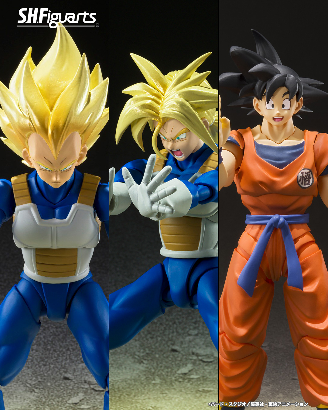 Ichiban Kuji Dragon Ball SPIRIT OF THE SAIYAN Set Announced
