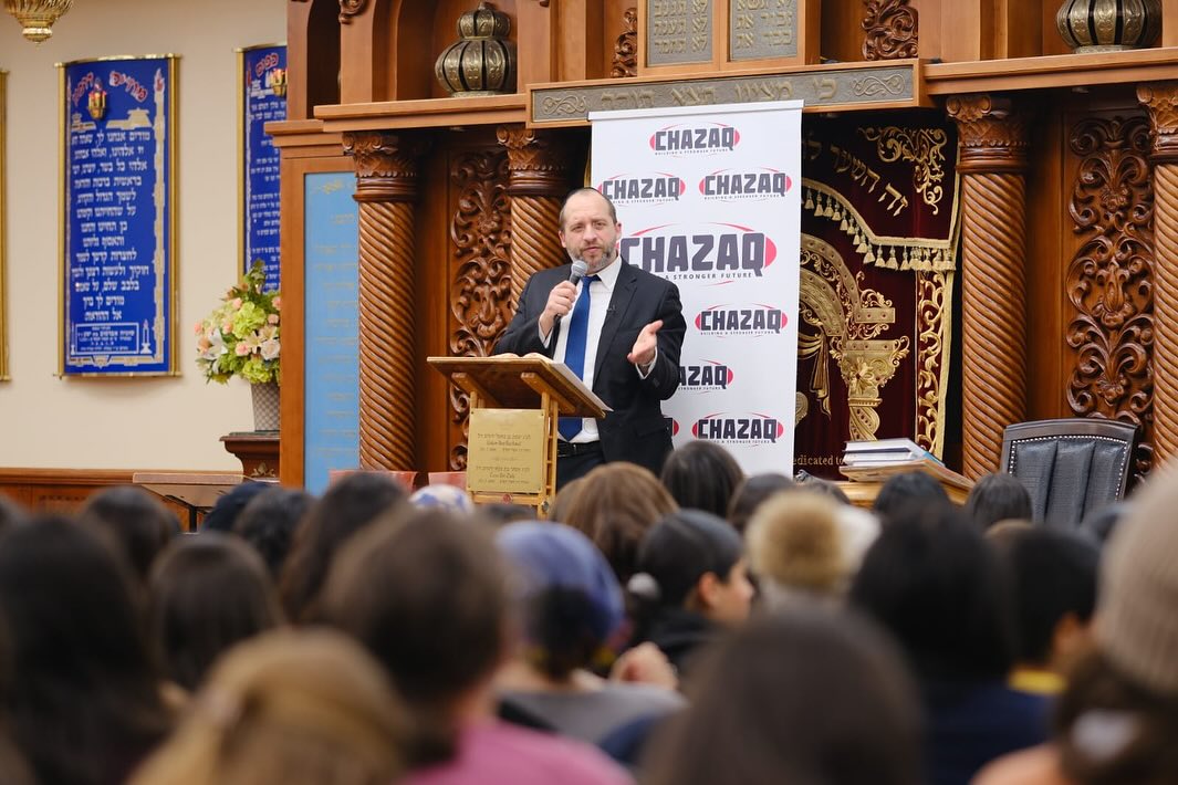 Chazaq Organization USA, Inc. | New York NY