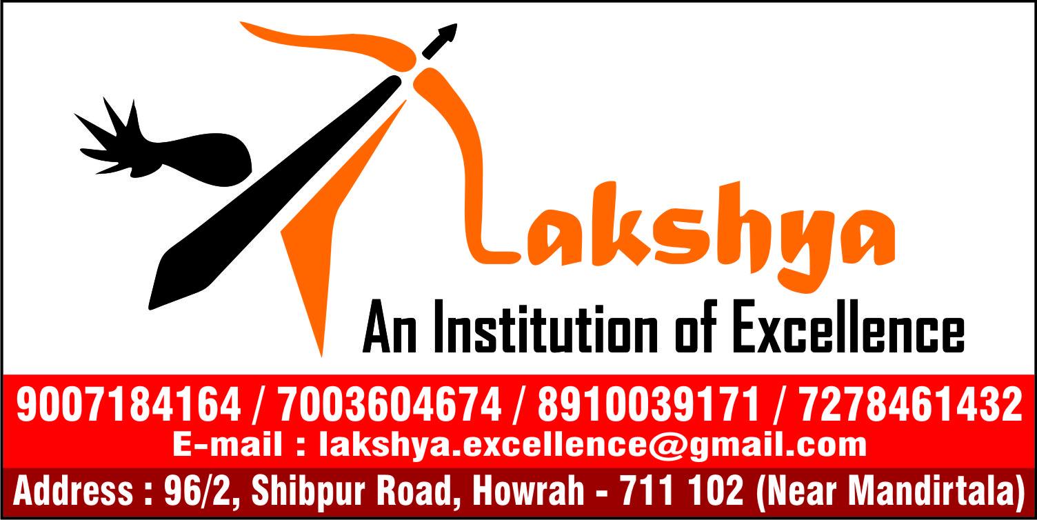 Lakshya-An Institution of Excellence | Howrah