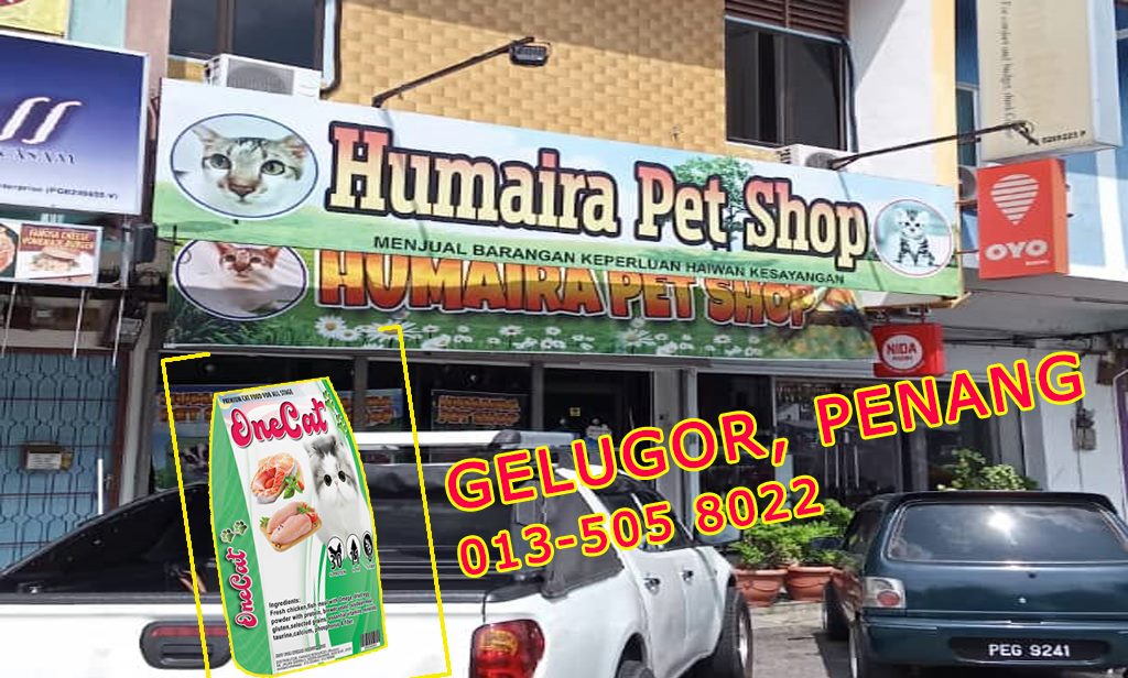 Humaira Pet Shop Gelugor Penang | Kampong Sungai Gelugor