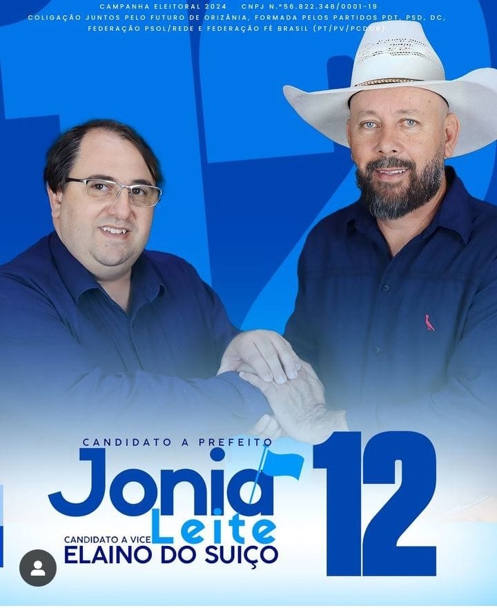Jonia Leite