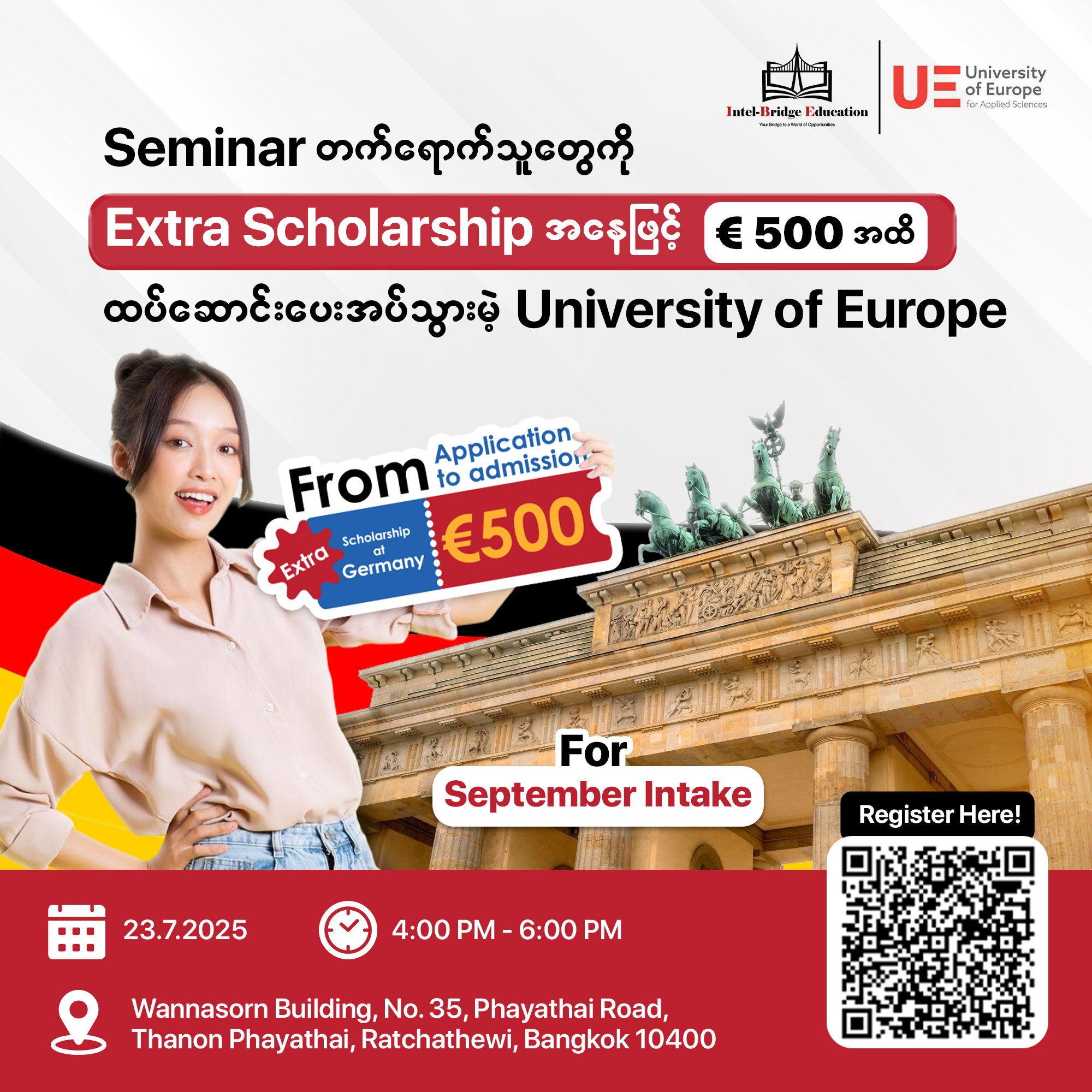 Intel-Bridge Education -... - Intel-Bridge Education - 𝐈𝐁𝐄