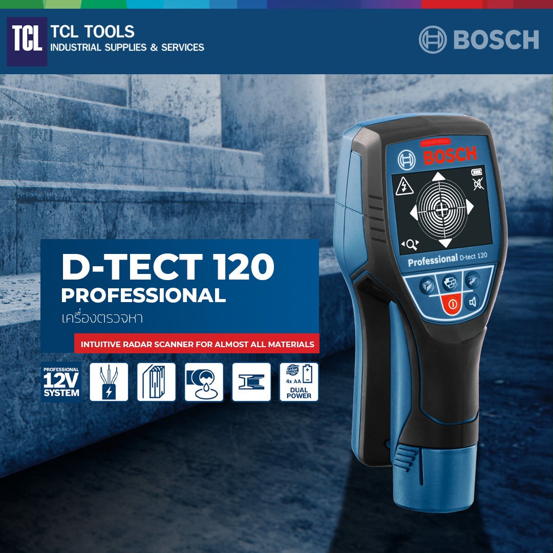 🚨 D-TECT 120... - Tcltools เครื่องมือช่าง - germany | Facebook