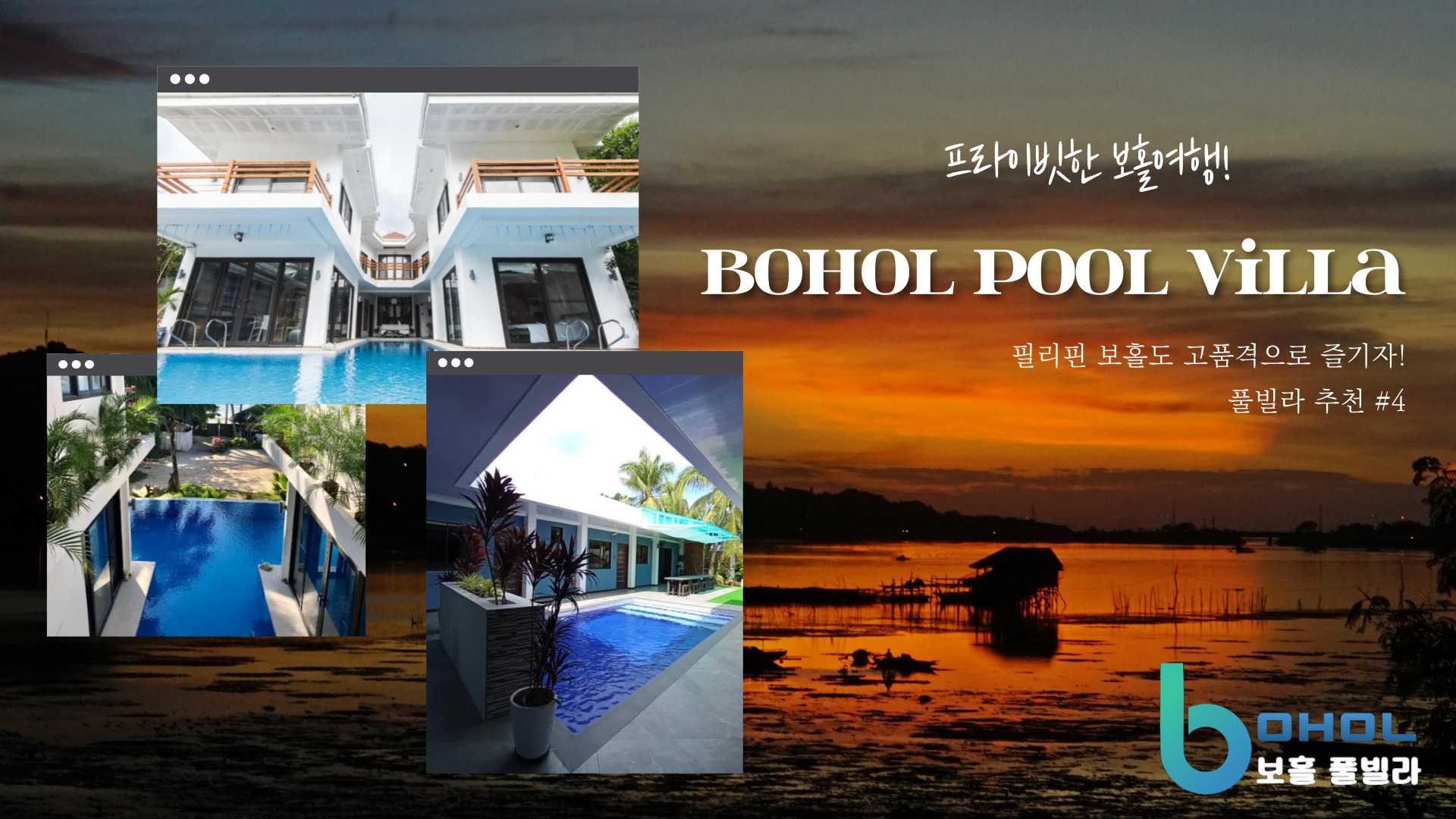 Charlie Tour Agency - Cebu - Plan a trip to Siquijor Island and explore ...